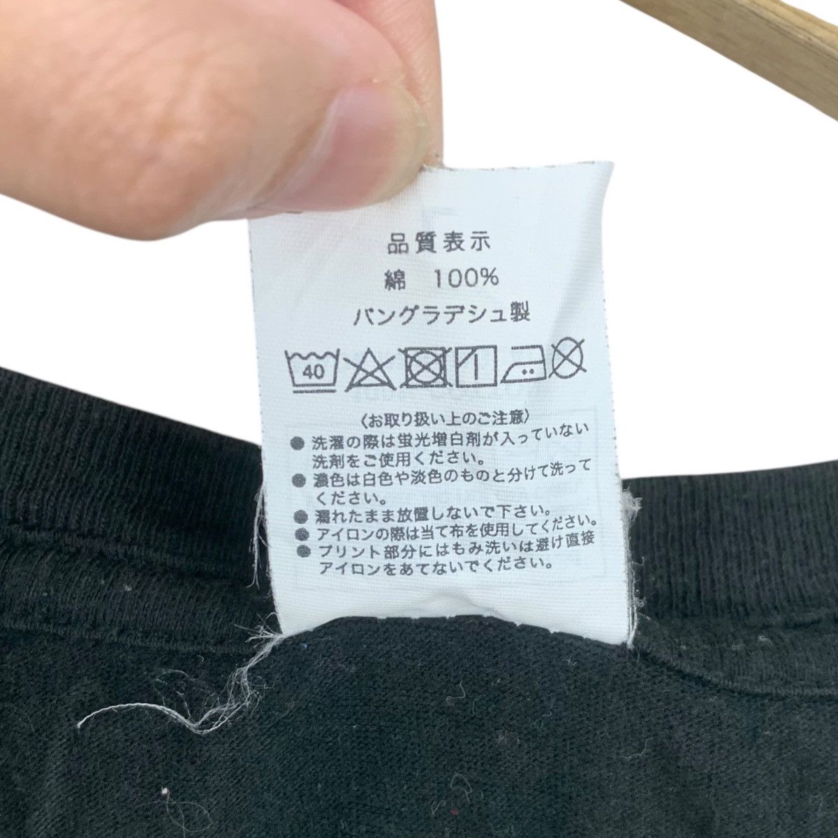 Japanese Brand EUROPORT CASCADE PREMIUM Japan Tiger Illustration Tee Shirt Size L / US 10 / IT 46 - 7 Thumbnail