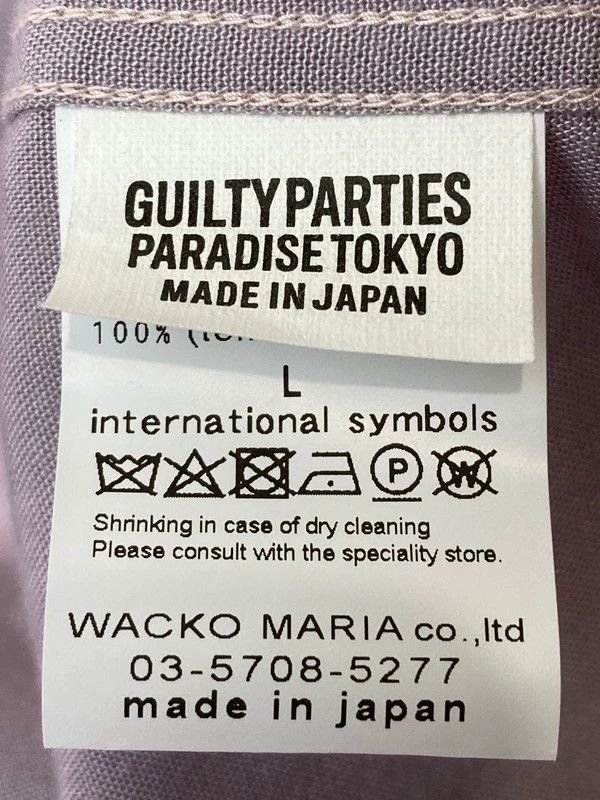 wacko maria Cuban collared shirt