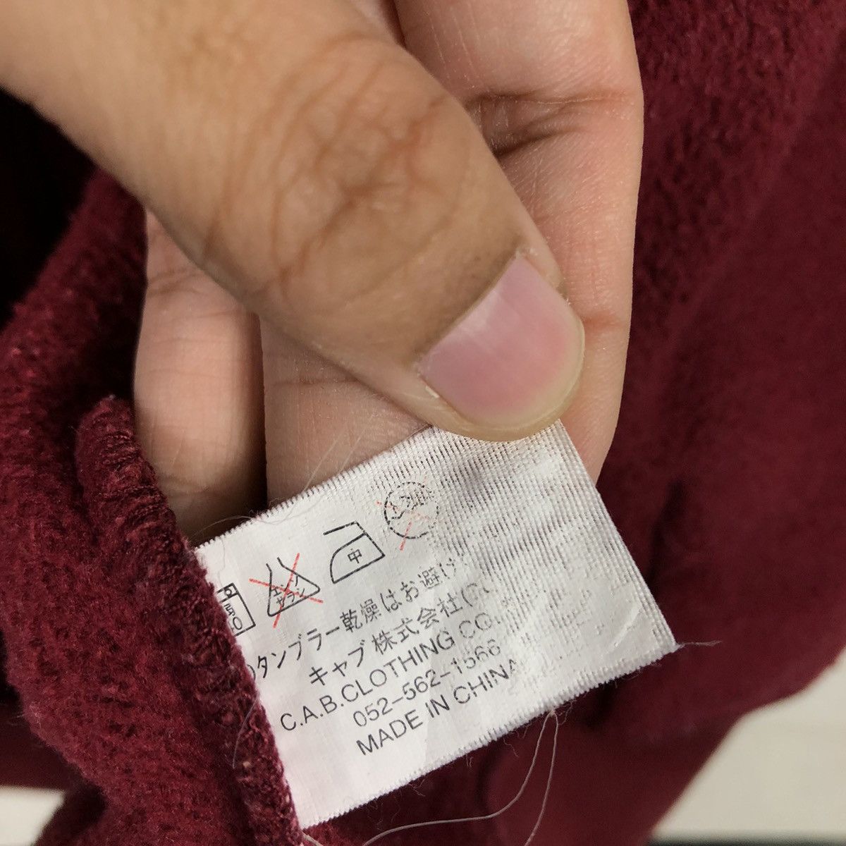 Japanese Brand Vintage Peace Skull Crown Hoodie Maroon Street Punk Graphic Size US L / EU 52-54 / 3 - 23 Thumbnail