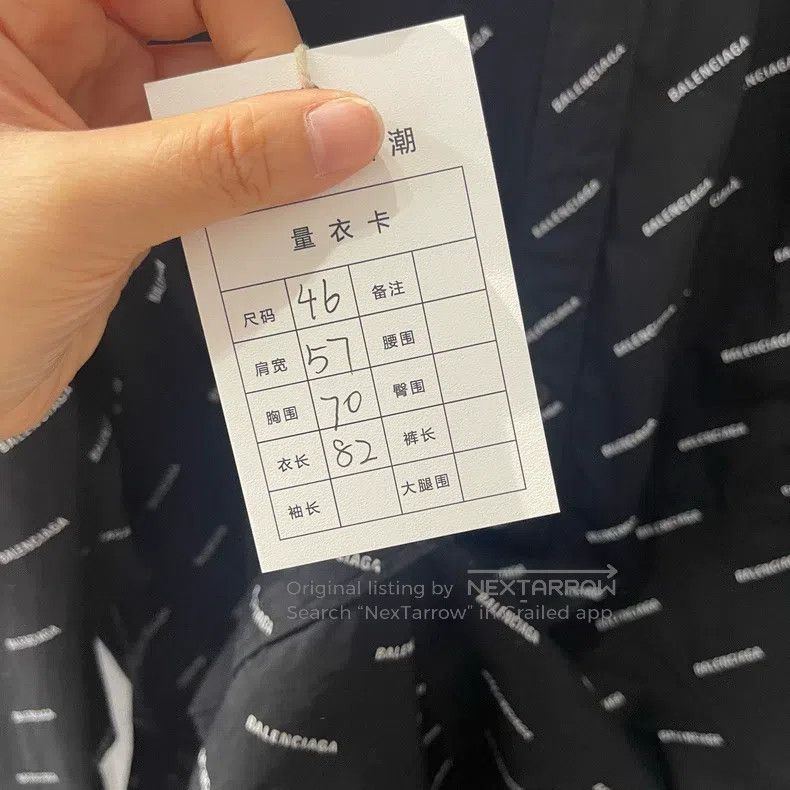 Balenciaga Balenciaga Logo Slogan Full Print Long Sleeve Shirt Size US S / EU 44-46 / 1 - 6 Thumbnail