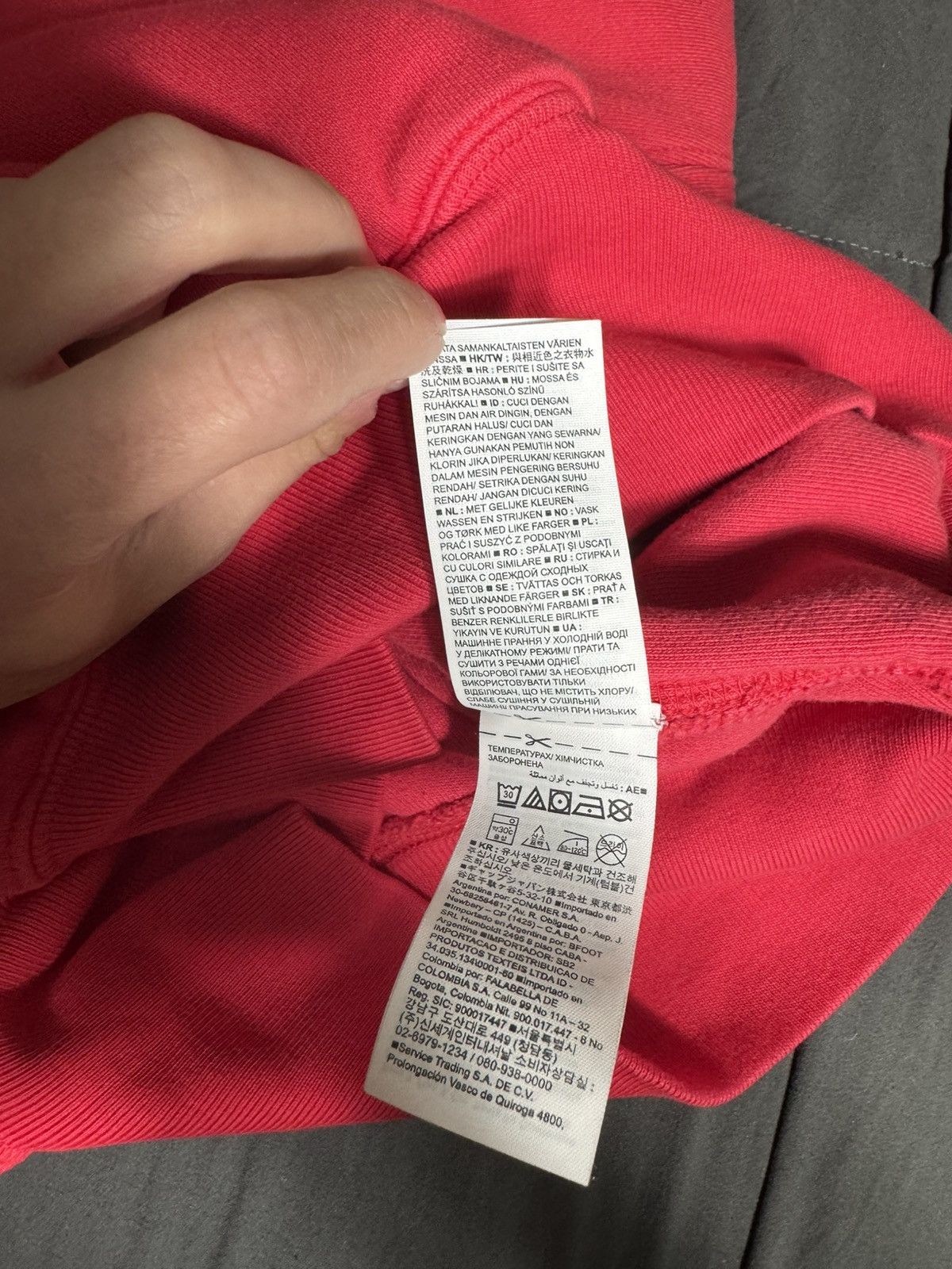 Gap × Yeezy Yeezy X Gap Hoodie - Red Size S Size US S / EU 44-46 / 1 - 9 Thumbnail