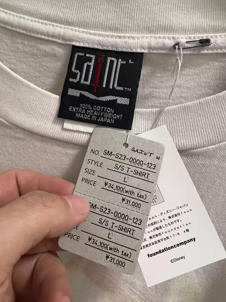 Saint Michael Saint Michael Disney Alice in Wonderland TEE-2507 Size US L / EU 52-54 / 3 - 1 Thumbnail