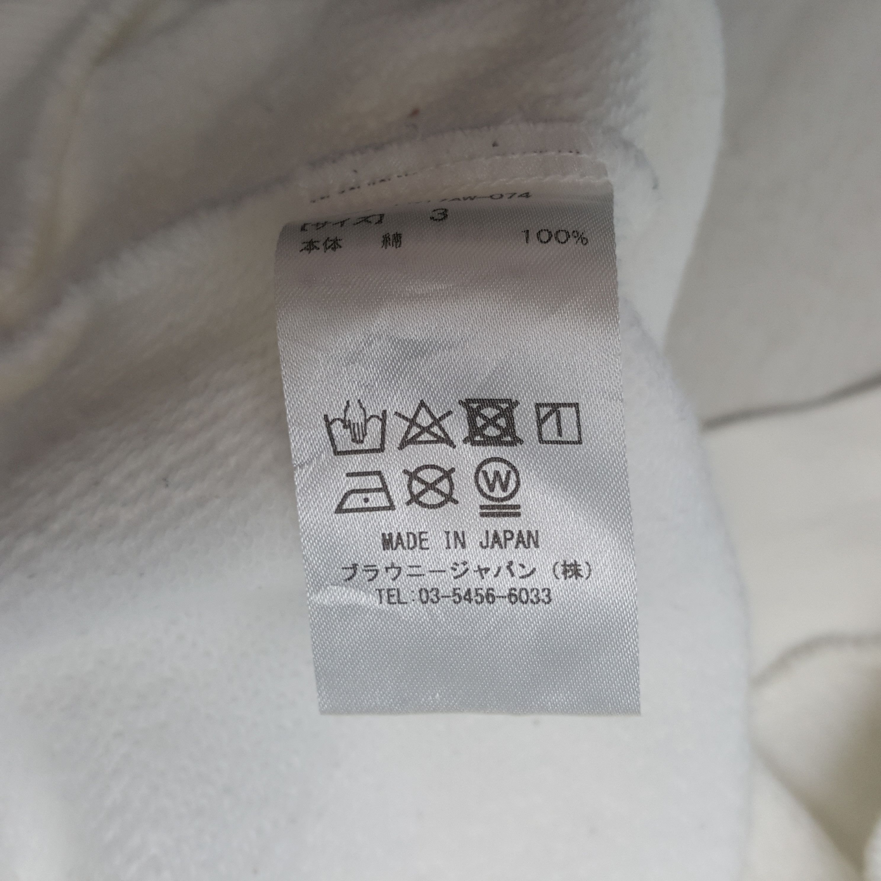 Japanese Brand × Vintage Vintage PUNYUS Japan Streetwear Sweatshirt C295N20 Size US XL / EU 56 / 4 - 8 Thumbnail