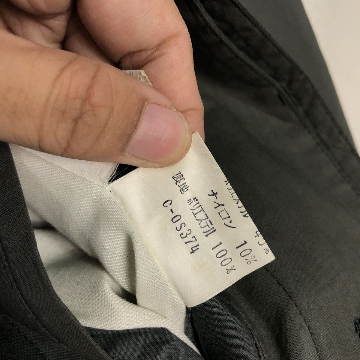 Yohji Yamamoto 🔥VINTAGE LONG JACKET D’URBAN DUCK CANVAS Size US M / EU 48-50 / 2 - 22 Thumbnail