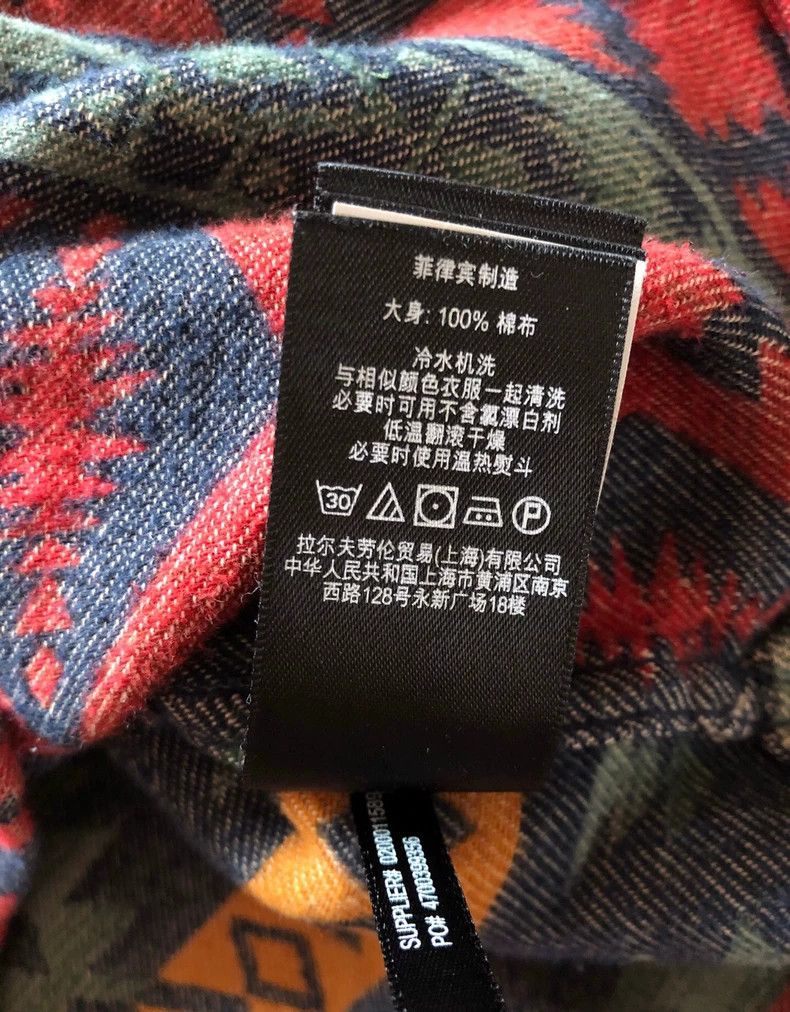 RRL Ralph Lauren RRL Ralph Lauren 2016 Red Green Southwest Shirt Size US S / EU 44-46 / 1 - 6 Thumbnail