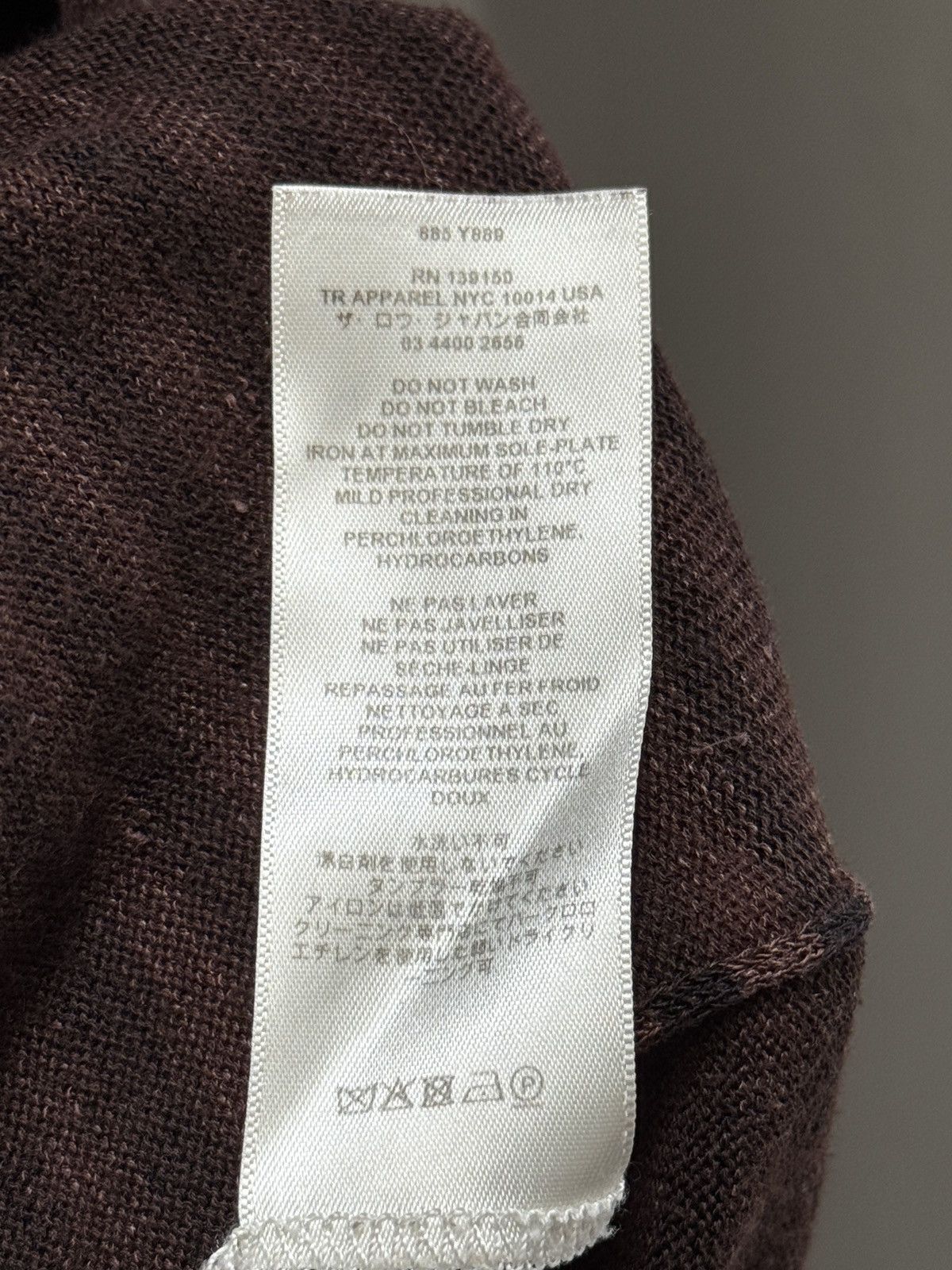 The Row The Row Lillard Striped Brown Black Lightweight Knit XL Size US XL / EU 56 / 4 - 13 Thumbnail