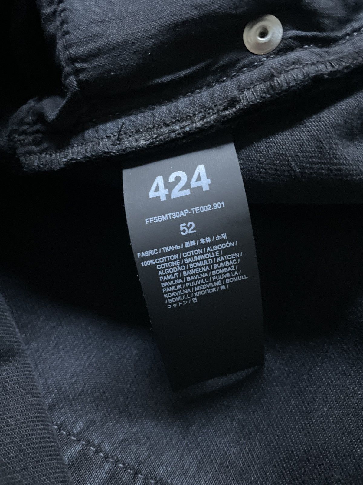 424 424 Loose Denim 5 Pocket Size US 36 / EU 52 - 5 Thumbnail