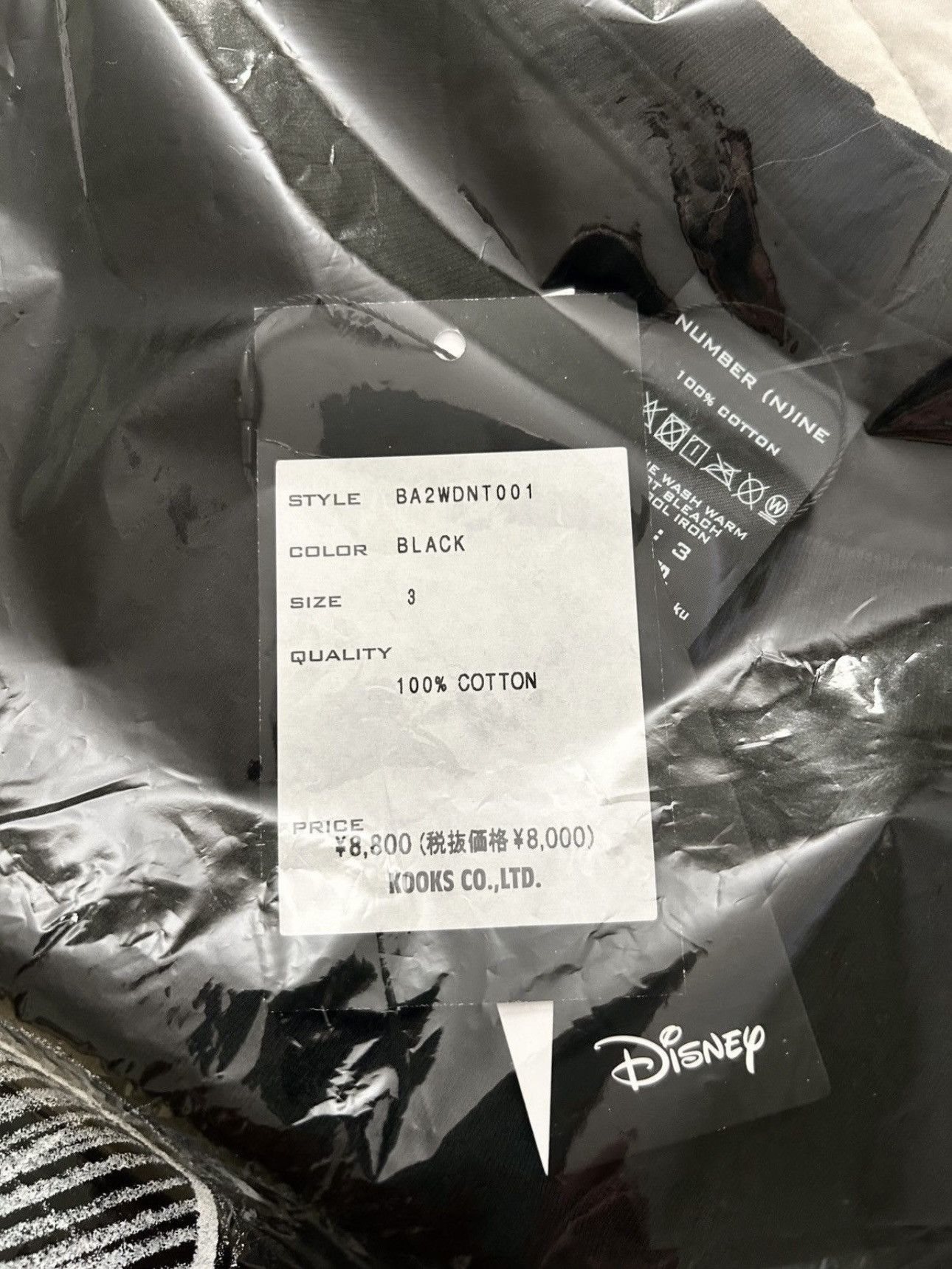 Number (N)ine Mickey Sketch Drawing Tee size 3 Size US L / EU 52-54 / 3 - 3 Thumbnail