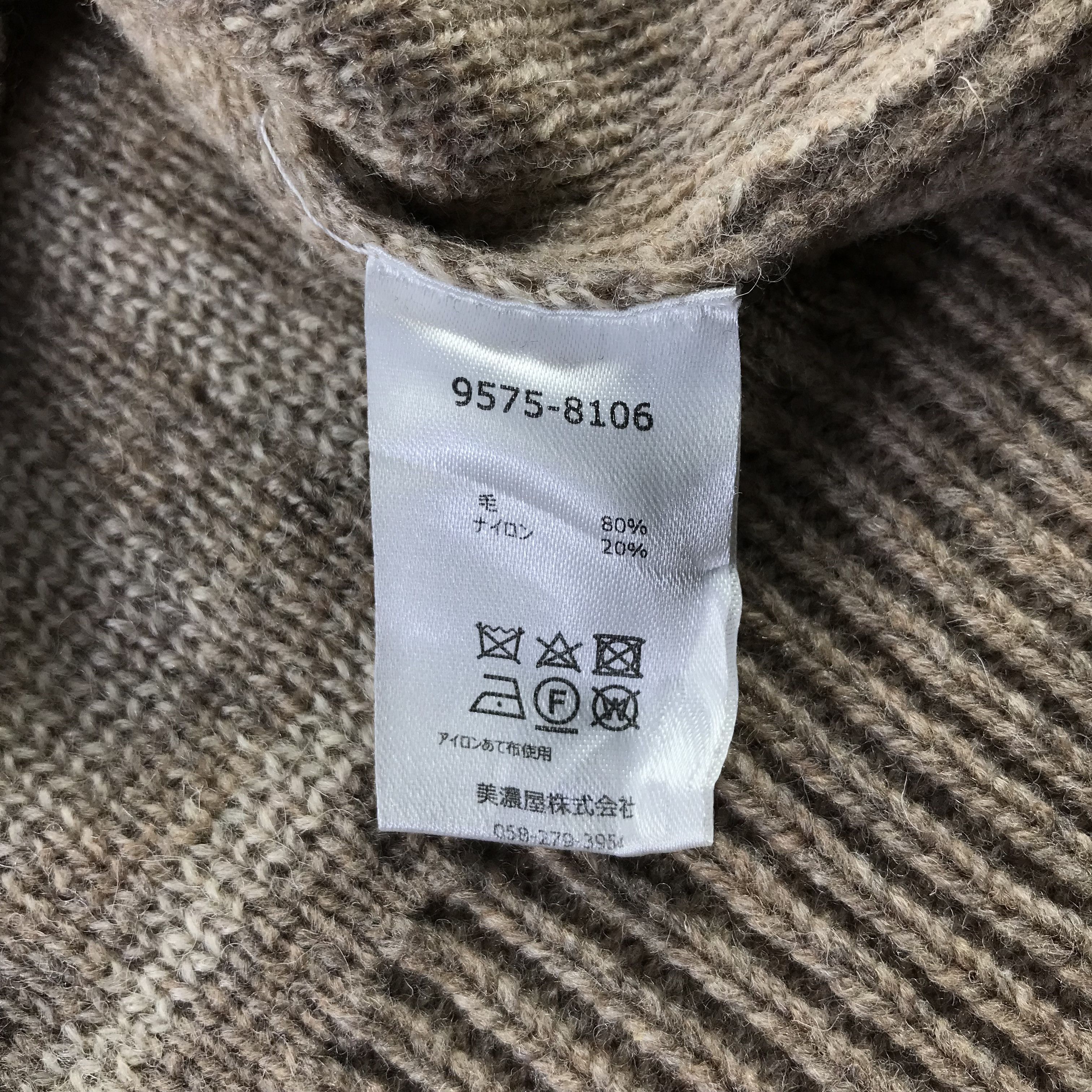 Pendleton Pendleton Sweater Wool Shetland Harding Crewneck Size US M / EU 48-50 / 2 - 5 Thumbnail