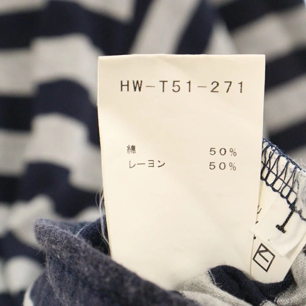 Yohji Yamamoto REGULATION Yohji Yamamoto MEN Border short sleeve T-shirt Size US S / EU 44-46 / 1 - 6 Thumbnail