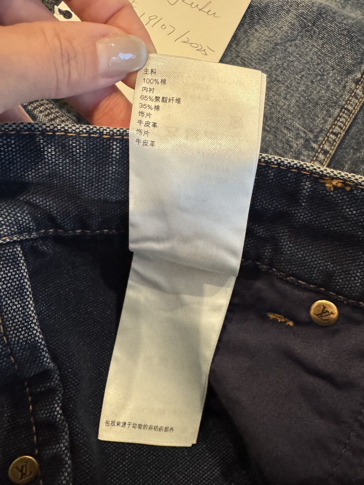 Louis Vuitton Denim Workwear Shorts Size US 33 - 12 Thumbnail