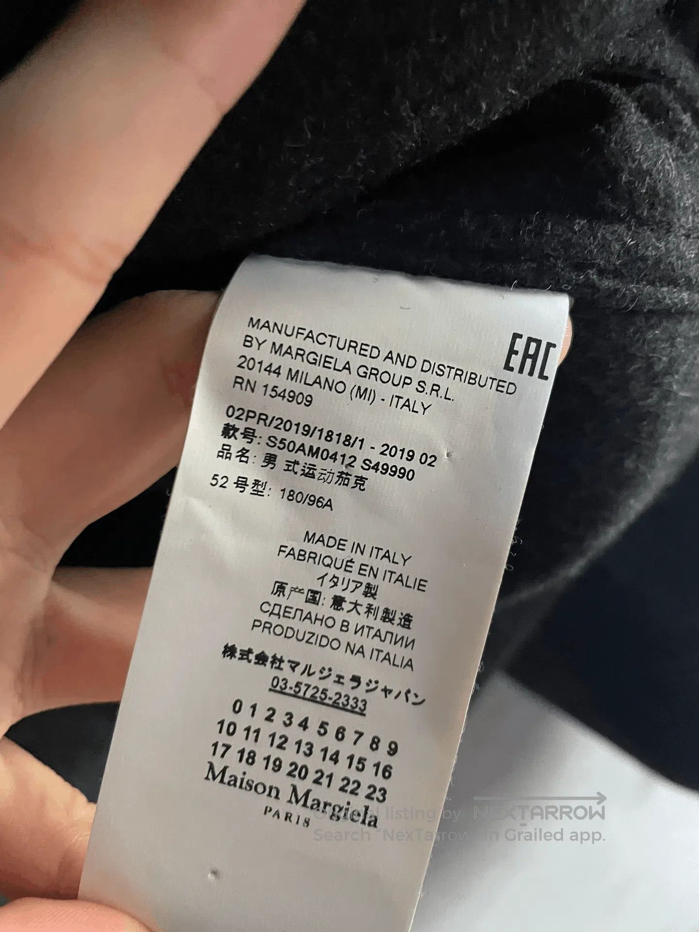 Maison Margiela Maison Margiela Wool Jacket Coat. Size US L / EU 52-54 / 3 - 7 Thumbnail