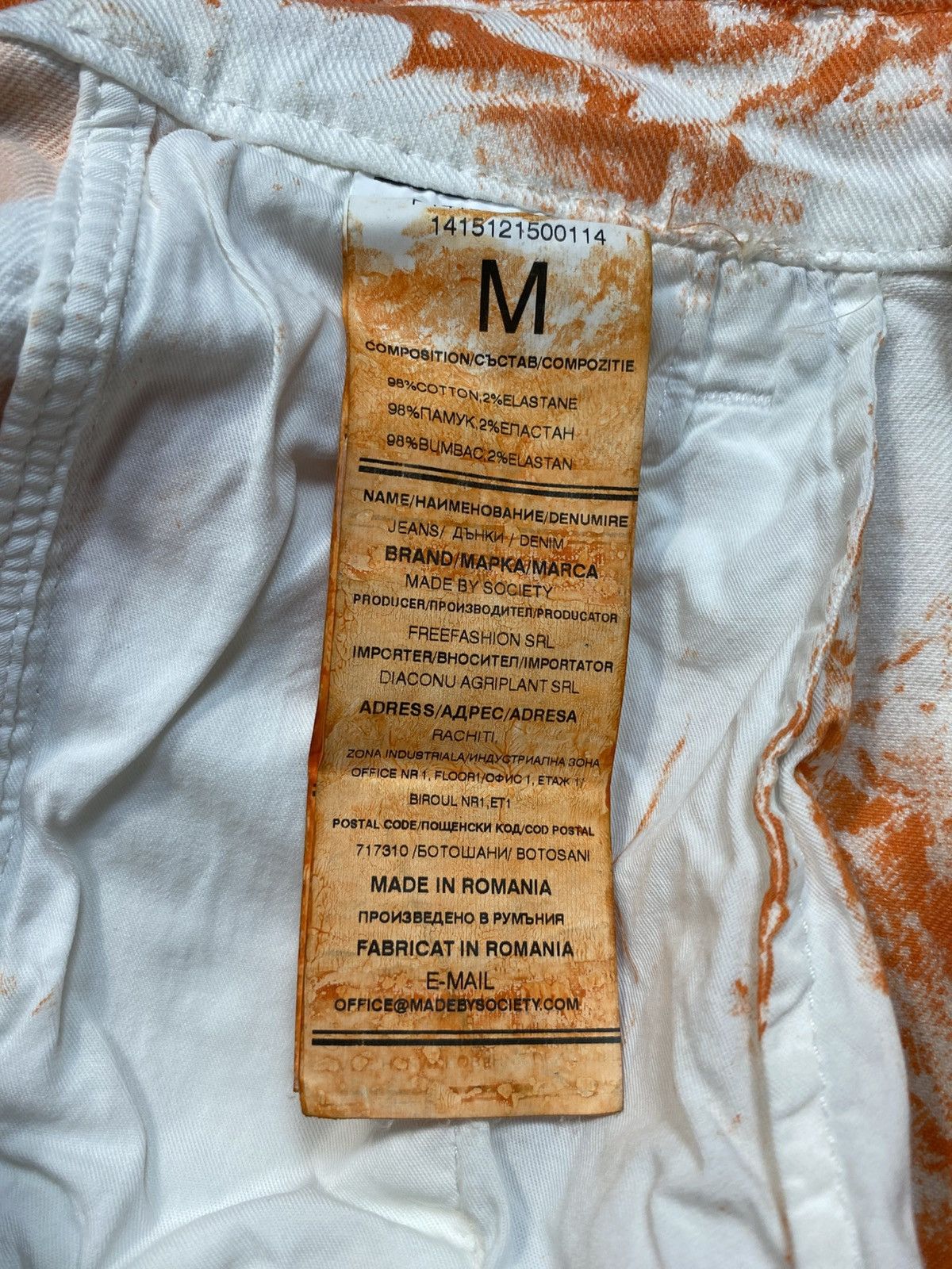 Other Made By Society Tie-Dye Cargo Pant Buttonfly Size US 32 / EU 48 - 9 Thumbnail