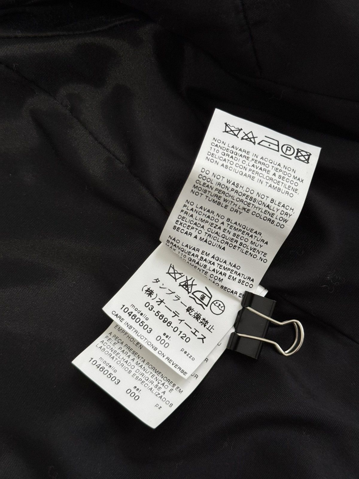 Max Mara Max Mara Black Wool Belted Jacket Tweed Speckled Short Coat Size XS / US 0-2 / IT 36-38 - 15 Thumbnail