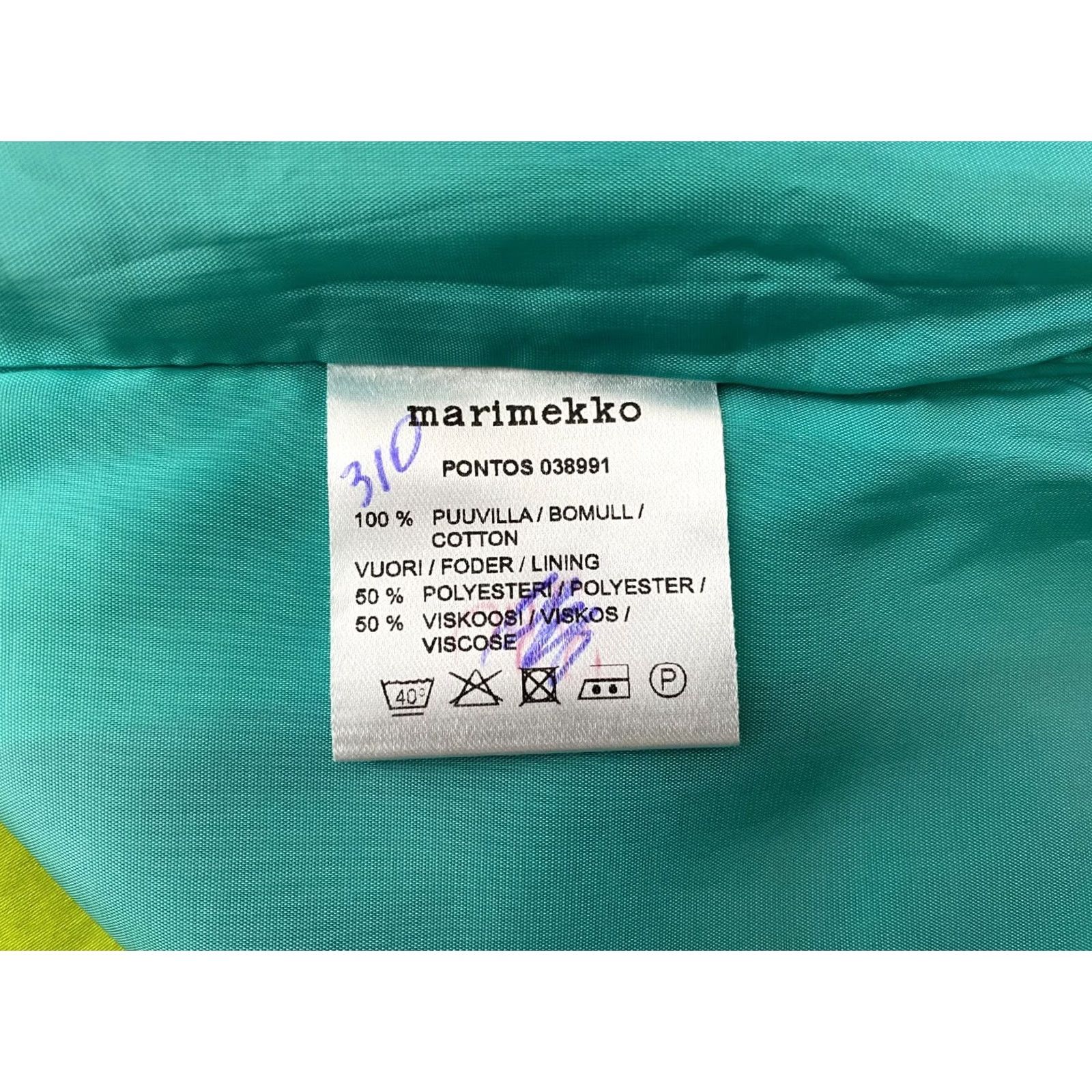 Marimekko Marimekko Pontos Skirt Womens Size 34 Multicoloured Size 24" / US 00 / IT 34 - 4 Thumbnail