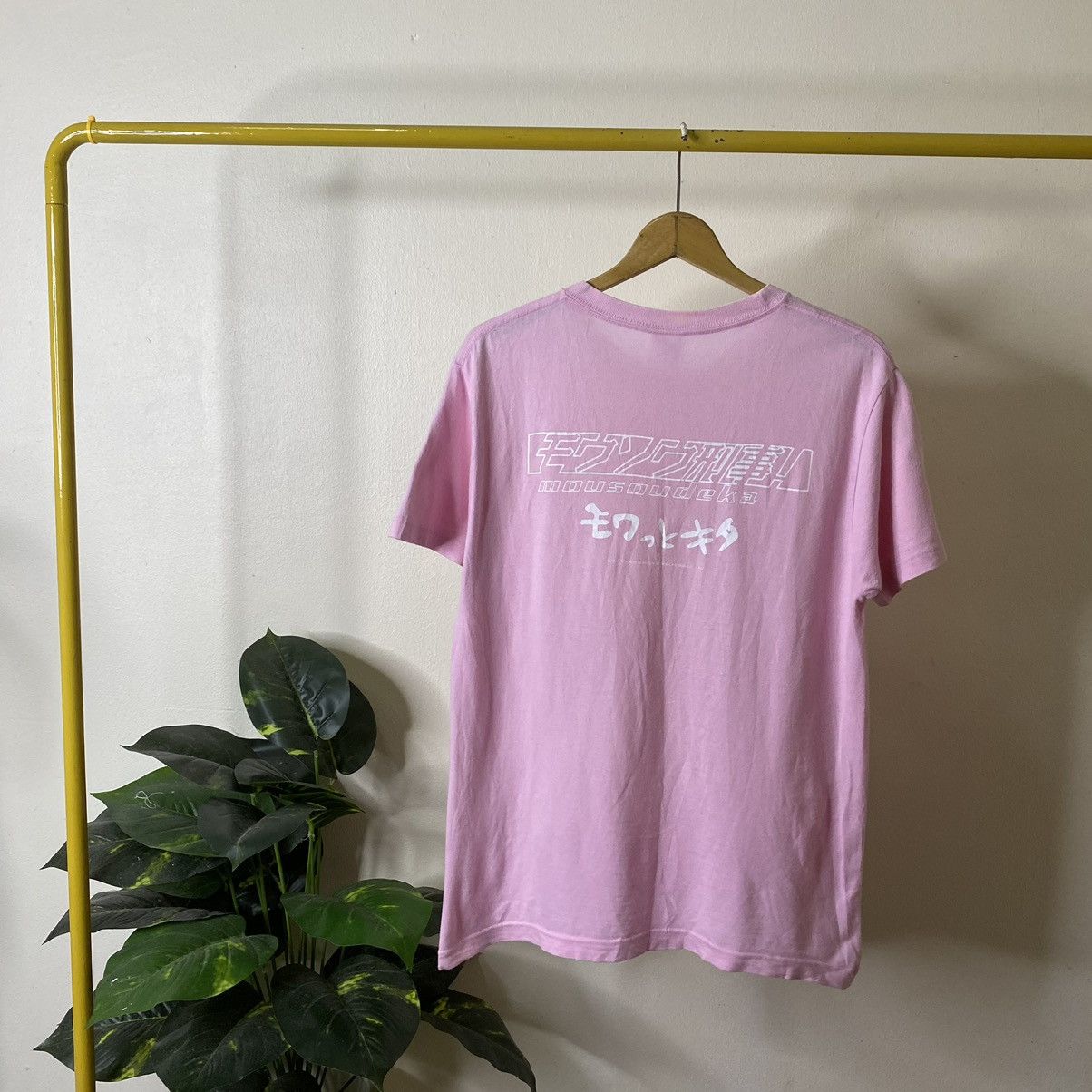 Japanese Brand Vintage 2011 Mousou Deka Japanese TV Program Promo Tee Size US M / EU 48-50 / 2 - 5 Thumbnail