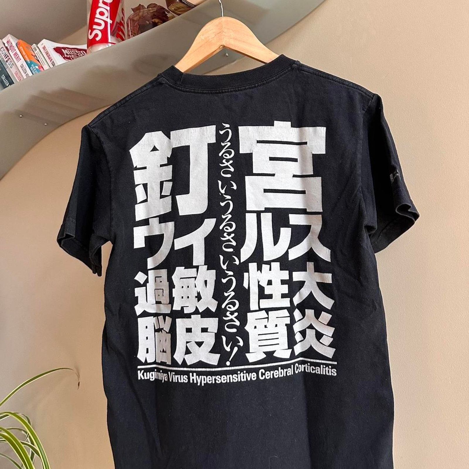 Vintage Vintage Y2K Hatsune Miku Kugimiya Virus Hypersensitive Shirt Size US S / EU 44-46 / 1 - 5 Thumbnail
