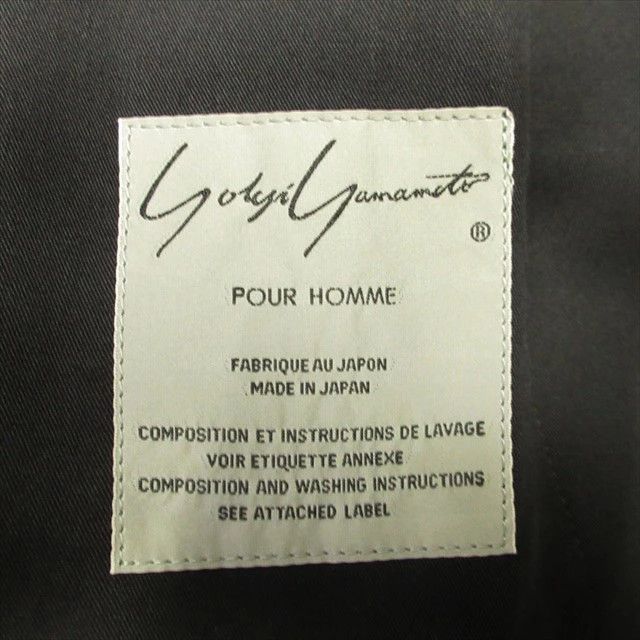 Yohji Yamamoto YOHJI YAMAMOTO POUR HOMME 85 a/w REPLICA tailored jacket Size US S / EU 44-46 / 1 - 7 Thumbnail