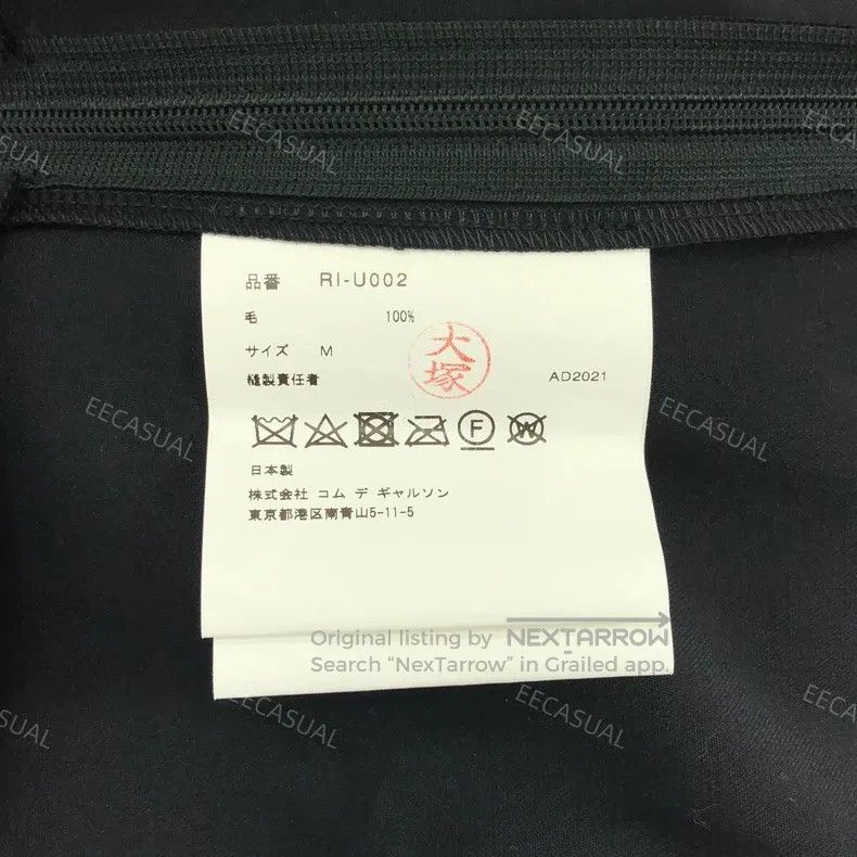 Comme des Garcons Comme Des Garcons size M Black Wool Strapless Jumpsuit Size 24" / US 00 / IT 34 - 7 Thumbnail