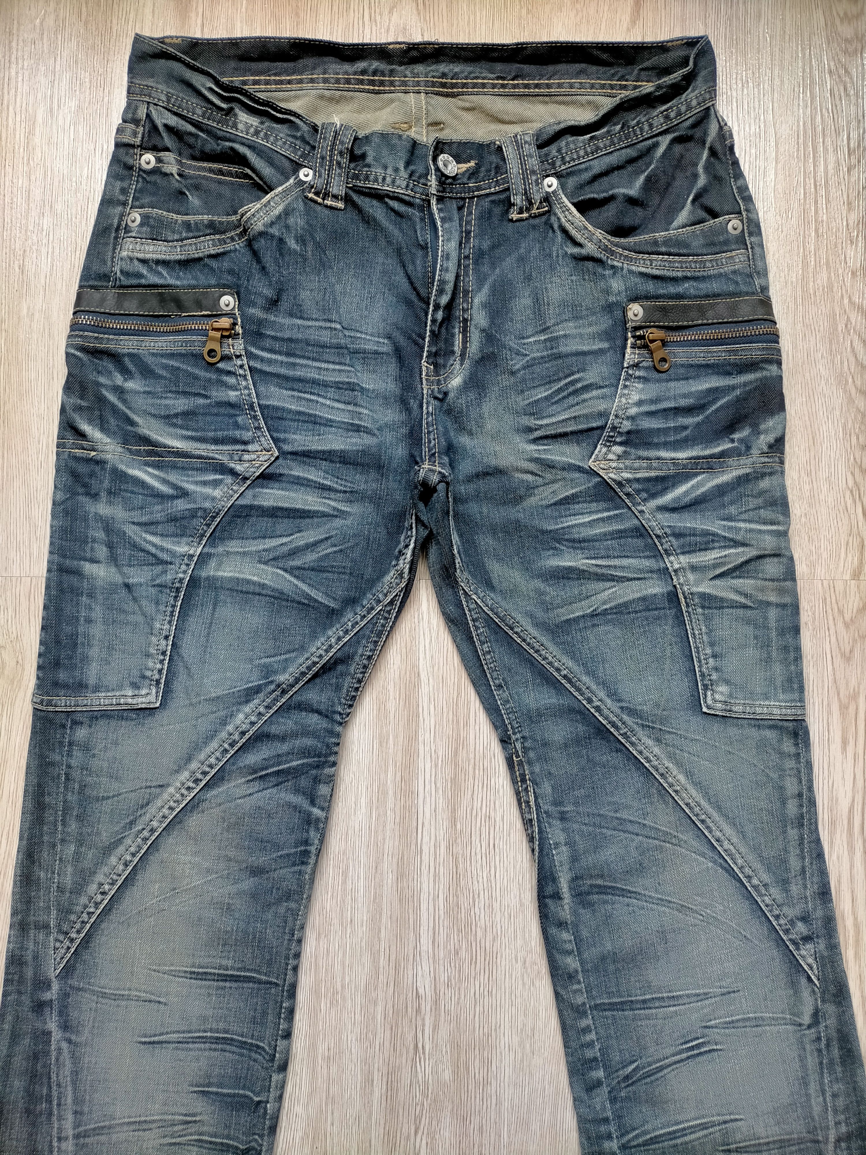 If Six Was Nine Flare Jeans Michel Klein Japan Boot cut Denim Size US 32 / EU 48 - 3 Thumbnail