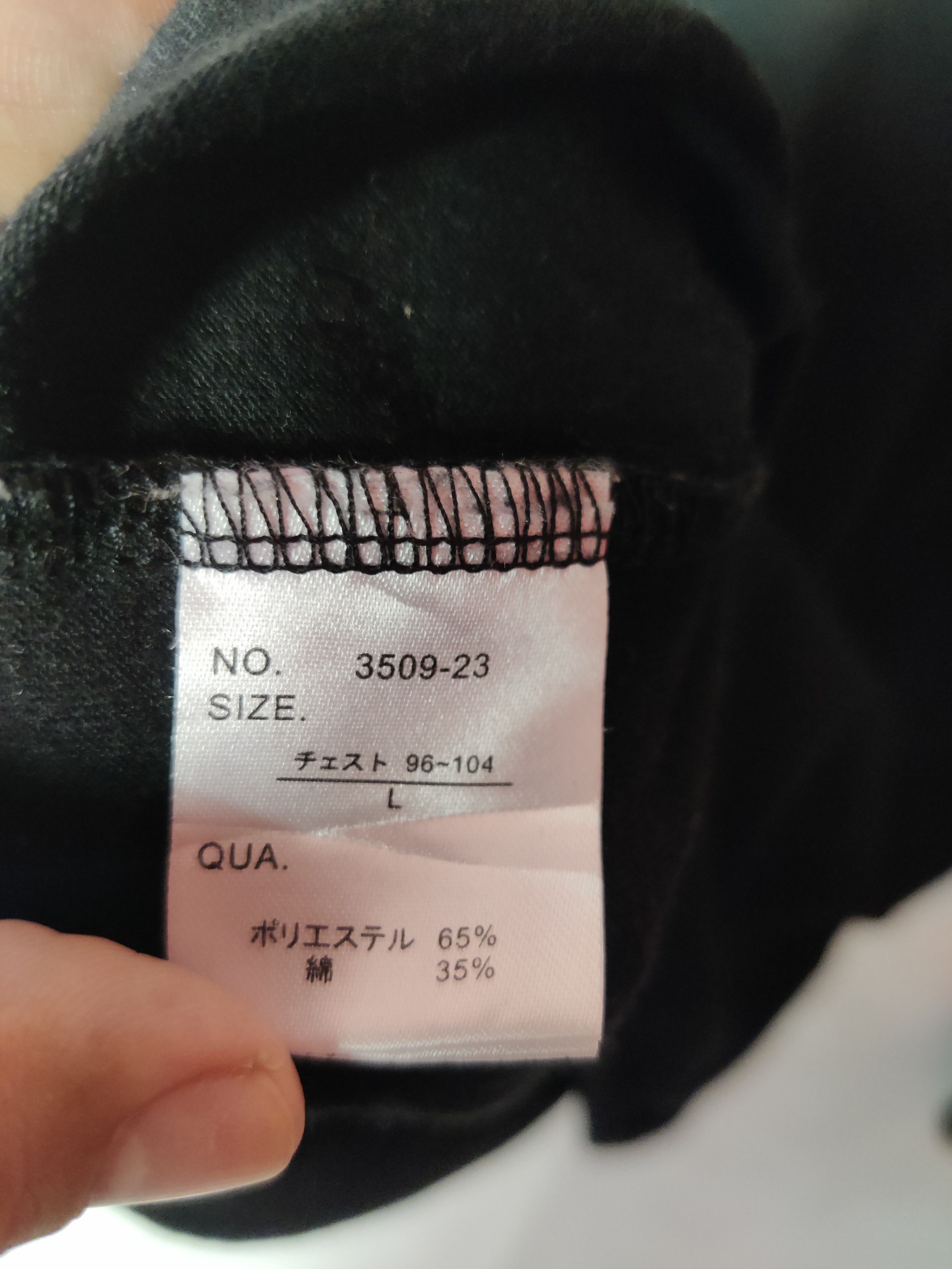 Japanese Brand × Vintage Vintage Bernings Sho Insight Truth Punk Shirt Size US S / EU 44-46 / 1 - 6 Thumbnail