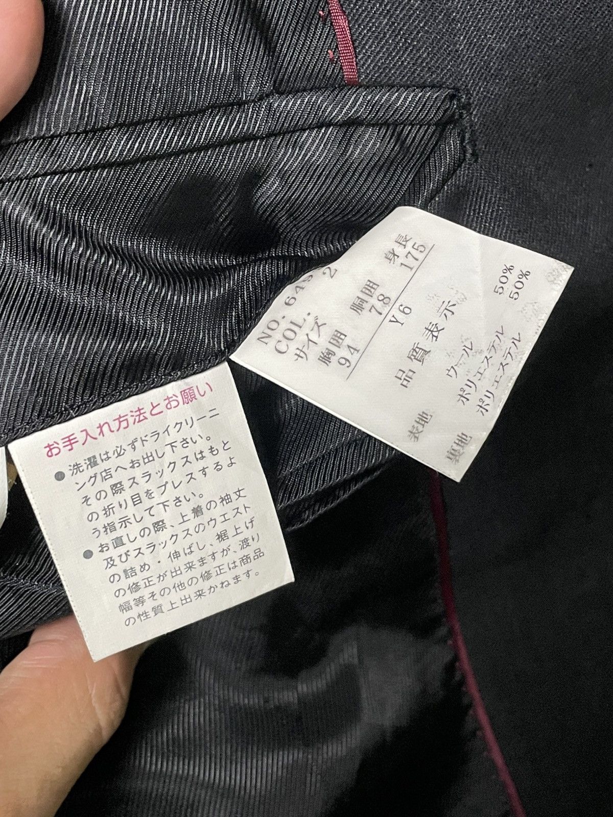 Japanese Brand × Vintage John Pearse London Light Outerwear Blazer (65) Size US XXS / EU 40 - 9 Thumbnail