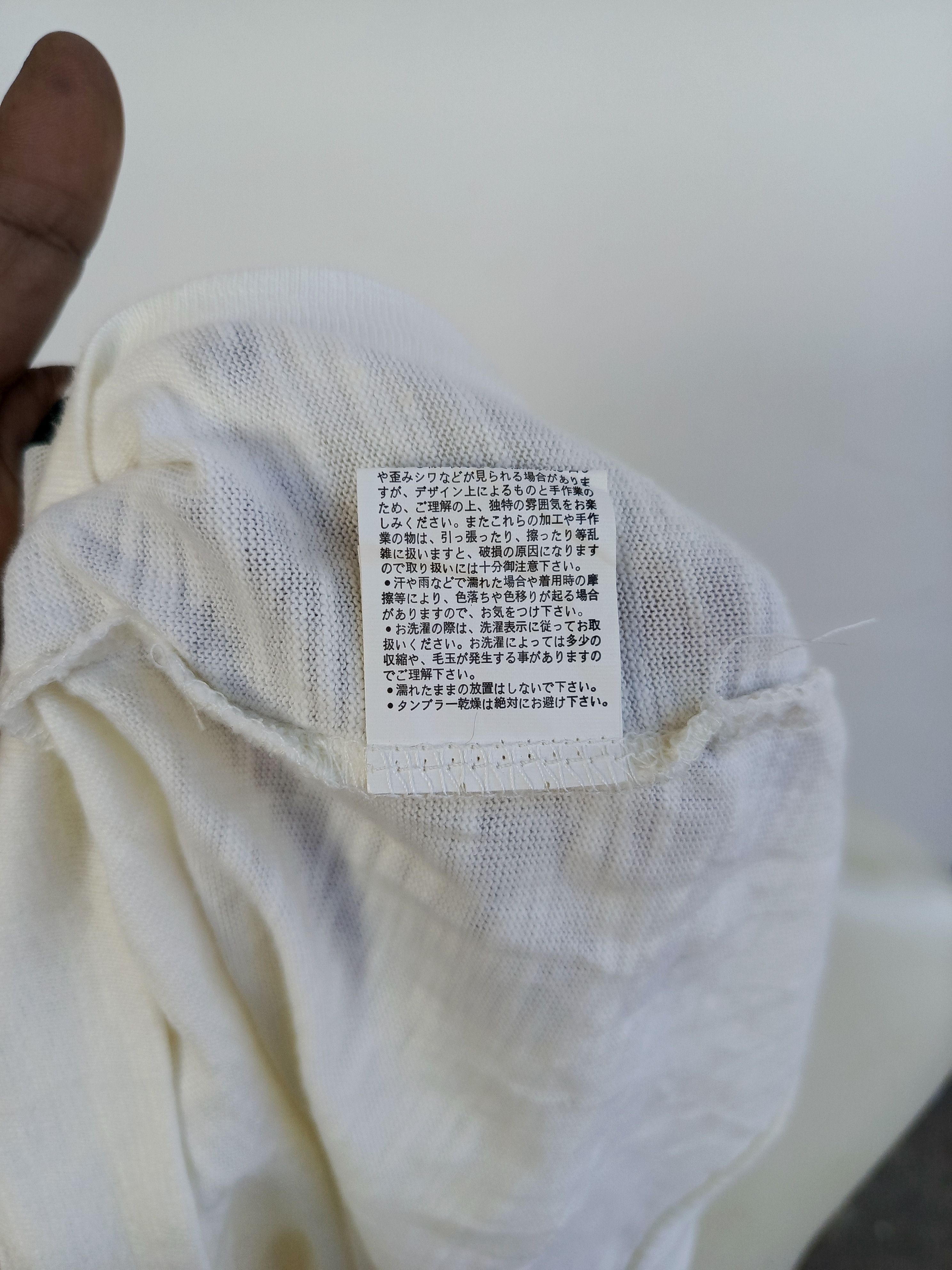 Japanese Brand Listen Heartbeat Cat Graphic — Y2K Streetwear — NVMBER17 Size M / US 6-8 / IT 42-44 - 9 Thumbnail