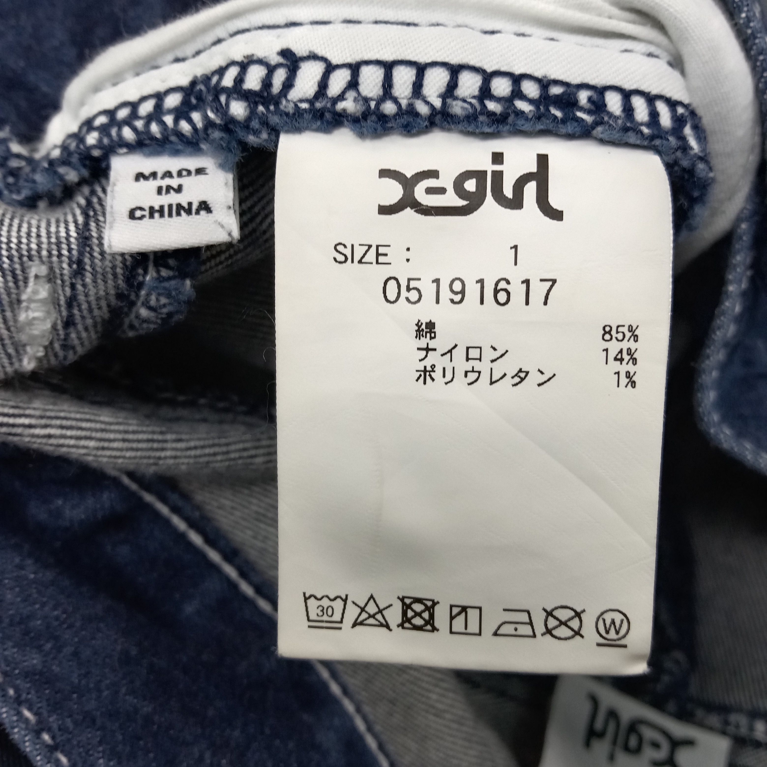 Japanese Brand X-girl Japanese Brand Multi Pocket Denim Jeans C252N3 Size US 27 - 15 Thumbnail