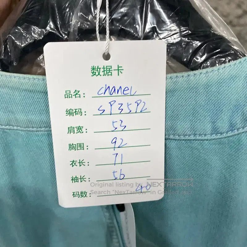 Chanel Chanel Blue Cotton Women's Jacket . Size XXS / US 00 / IT 34 - 9 Thumbnail