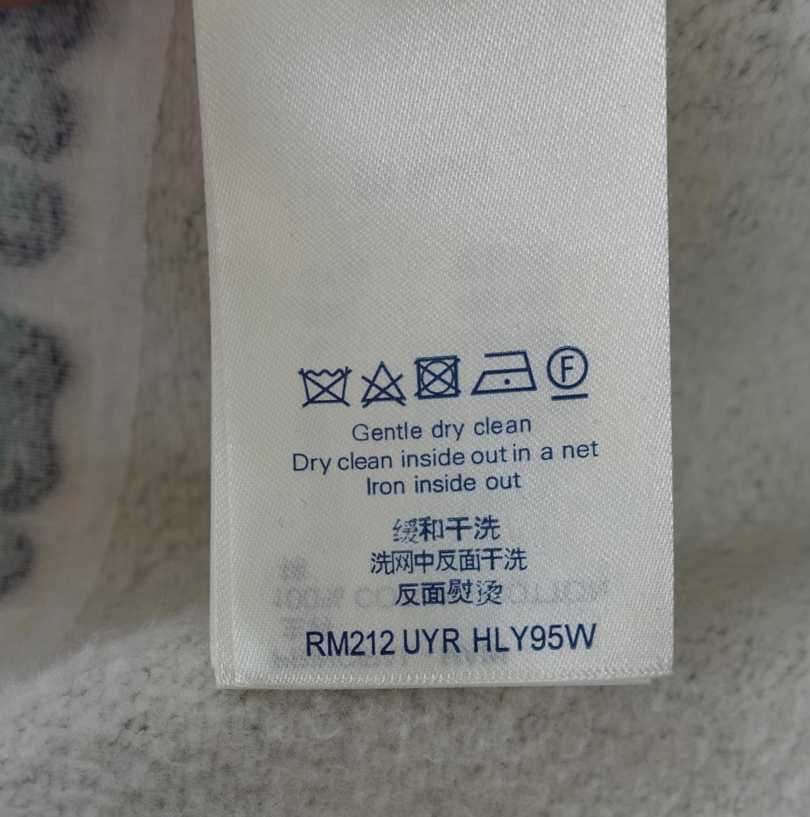 Louis Vuitton Louis Vuitton Tourist VS Purist Tuffetage Hoodie in Grey Size US L / EU 52-54 / 3 - 7 Thumbnail