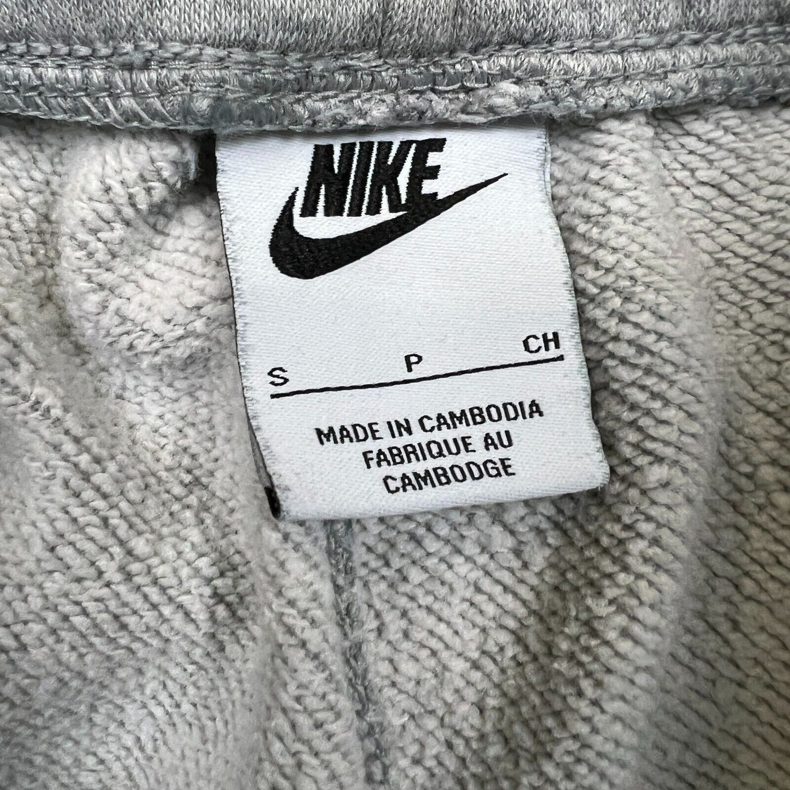 Nike × Vintage Nike Sportswear Sweatpants Small Swoosh Athletic Gym Jogger Size US 27 - 4 Thumbnail