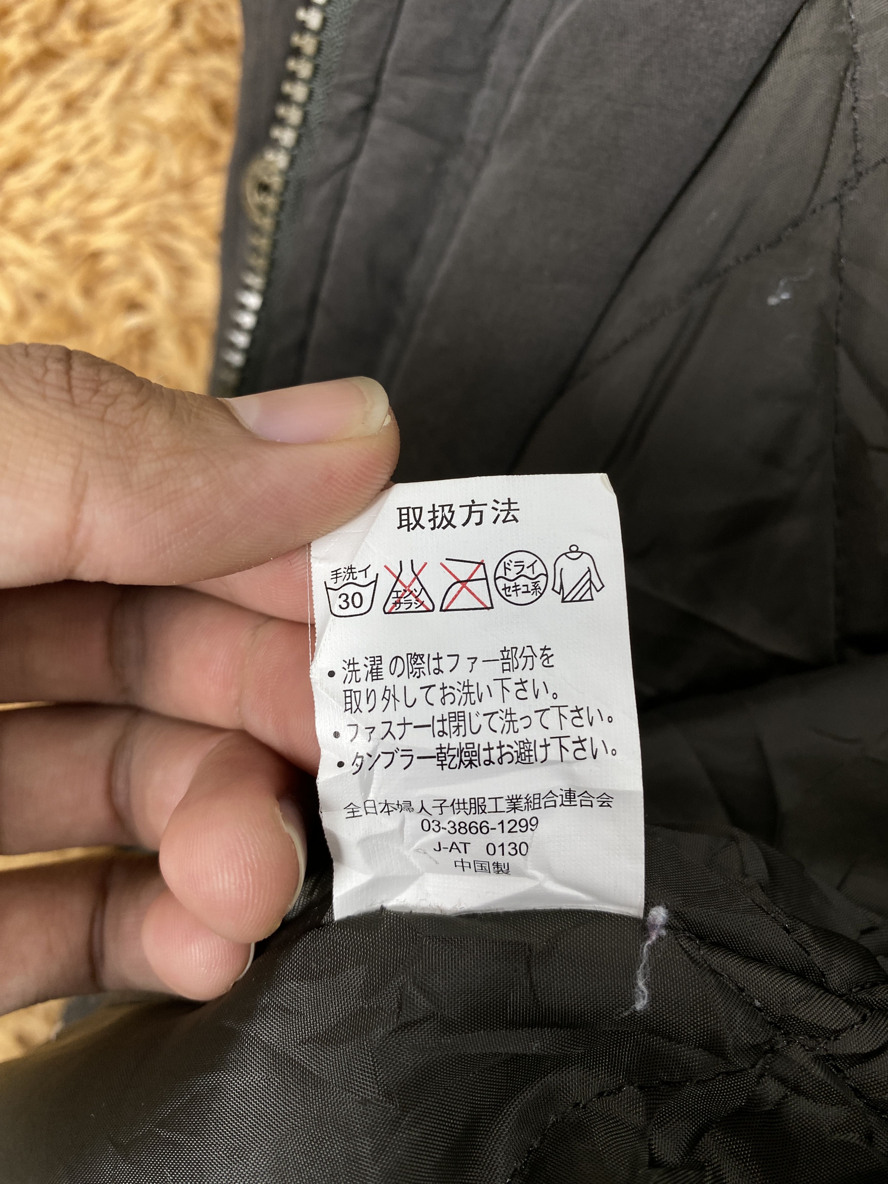 Japanese Brand Vintage C" estbien Hoodie Faded Long Jacket Parkas J2077 Size S / US 4 / IT 40 - 8 Thumbnail