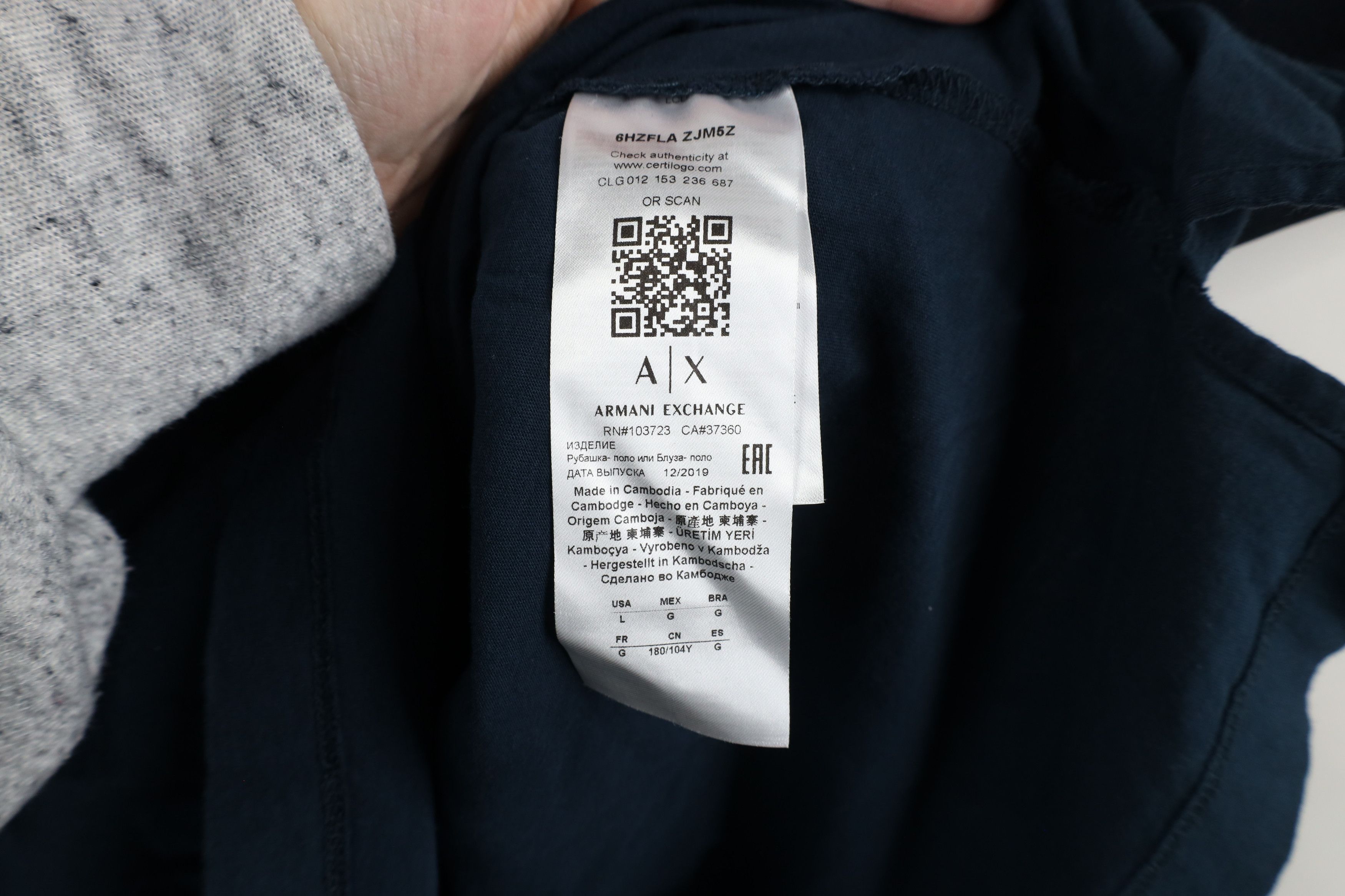Armani Exchange × Vintage Armani Exchange Monogram Block Collared Polo Shirt Blue Size US L / EU 52-54 / 3 - 8 Thumbnail