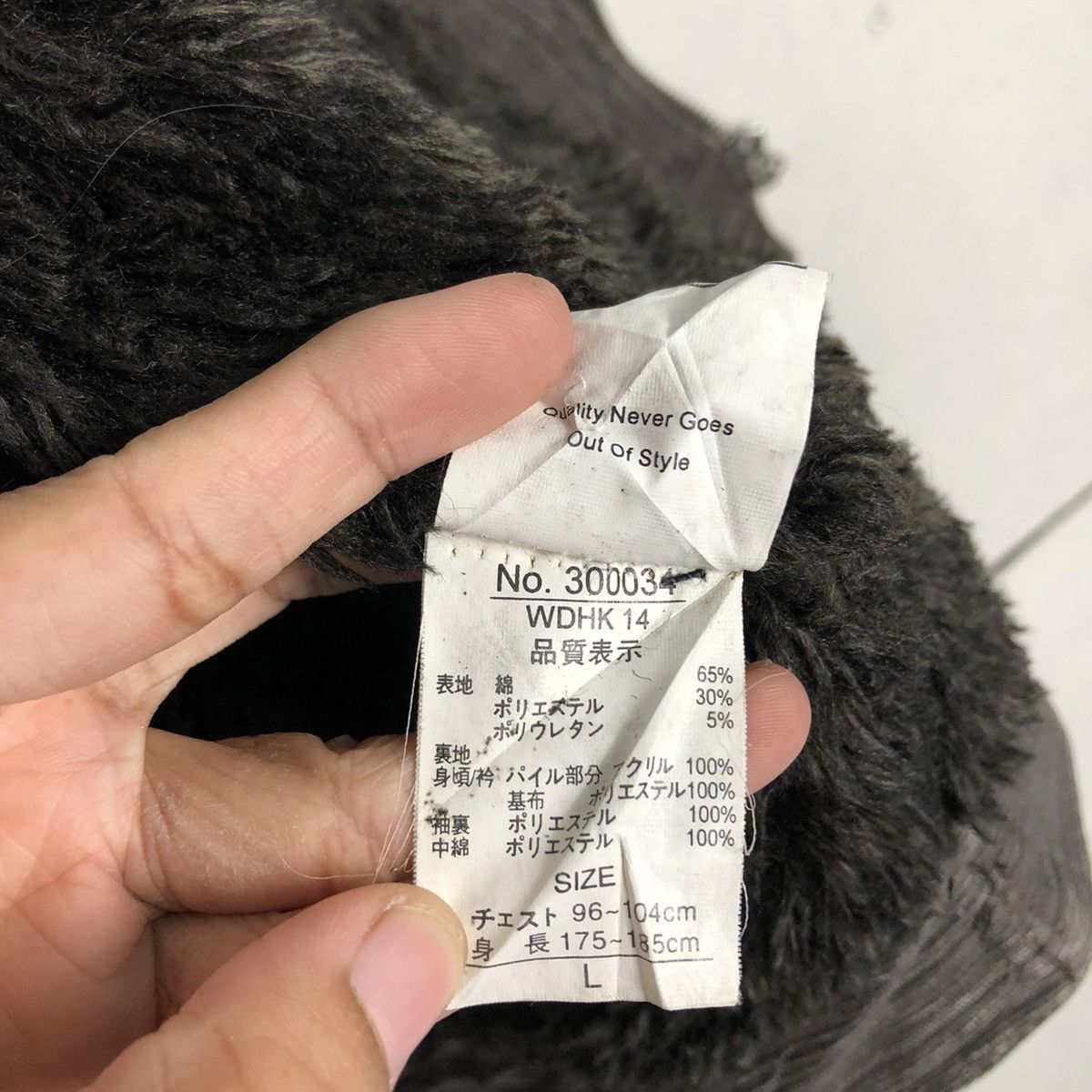Japanese Brand 📌Vintage Worker Jacket Jungle Storm Blanket Issey Miyake Size US L / EU 52-54 / 3 - 22 Thumbnail
