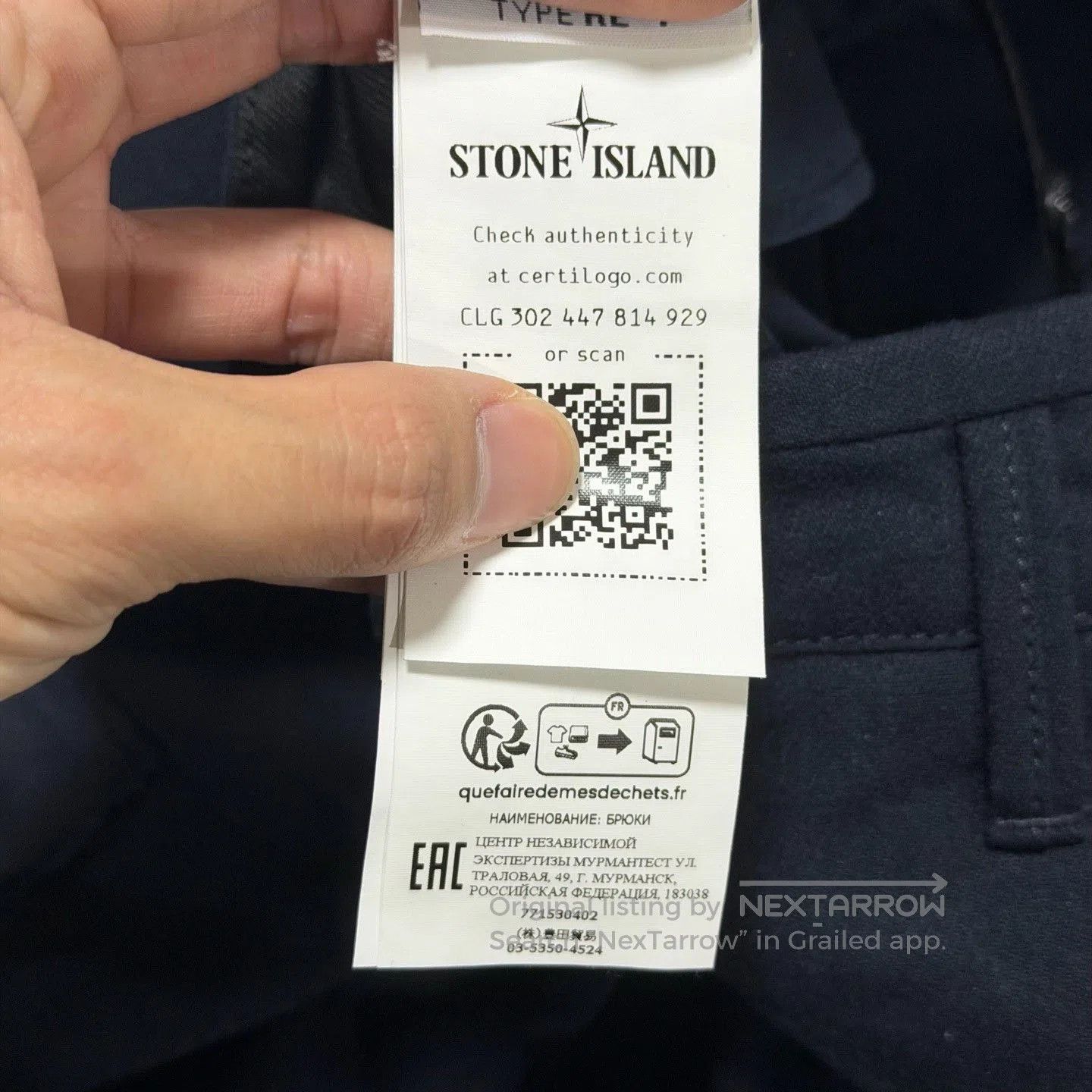 Stone Island Stone Island Wool Blend Cargo Straight Pants. Size US 31 - 6 Thumbnail