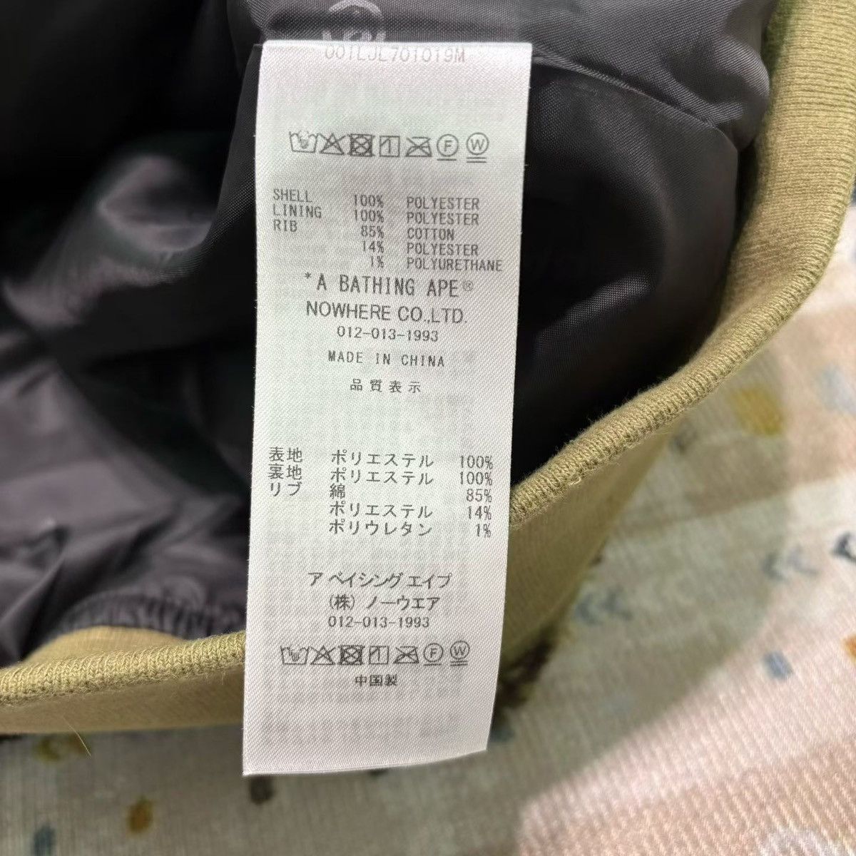 Bape BAPE CAMO SHARK FULL ZIP HOODIE Size US L / EU 52-54 / 3 - 5 Thumbnail