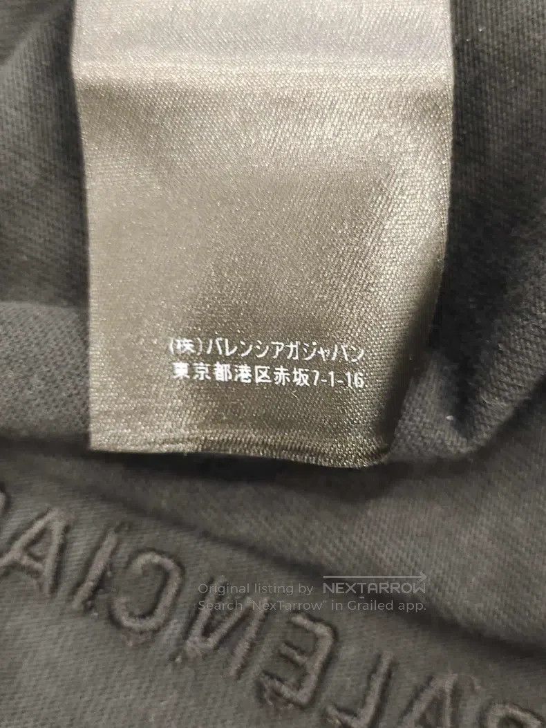 Balenciaga Balenciaga short sleeves Size US M / EU 48-50 / 2 - 7 Thumbnail