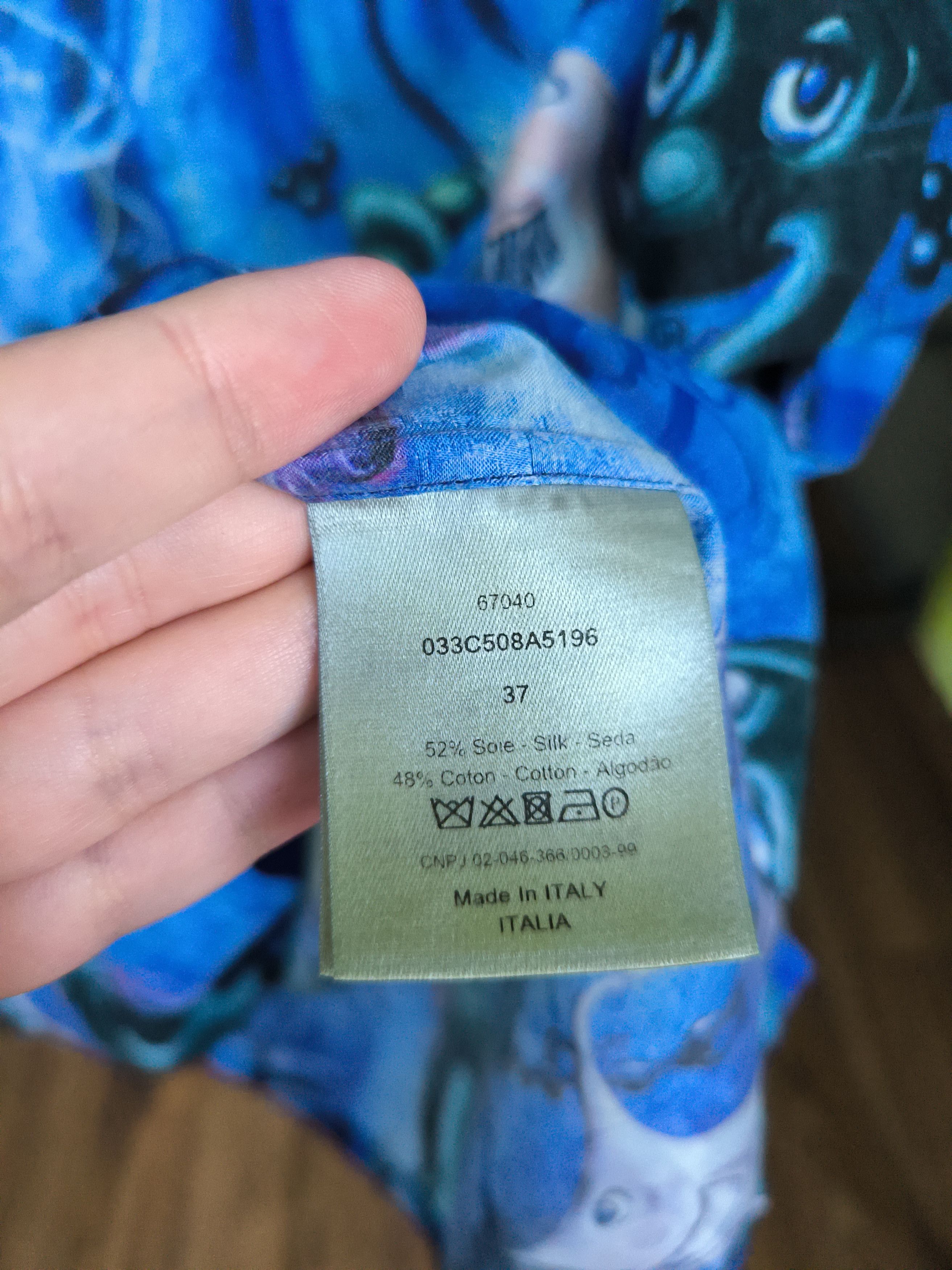 Dior Dior x Kenny Scharf Sealife 'Blue Swirl' Shirt Size US M / EU 48-50 / 2 - 7 Thumbnail