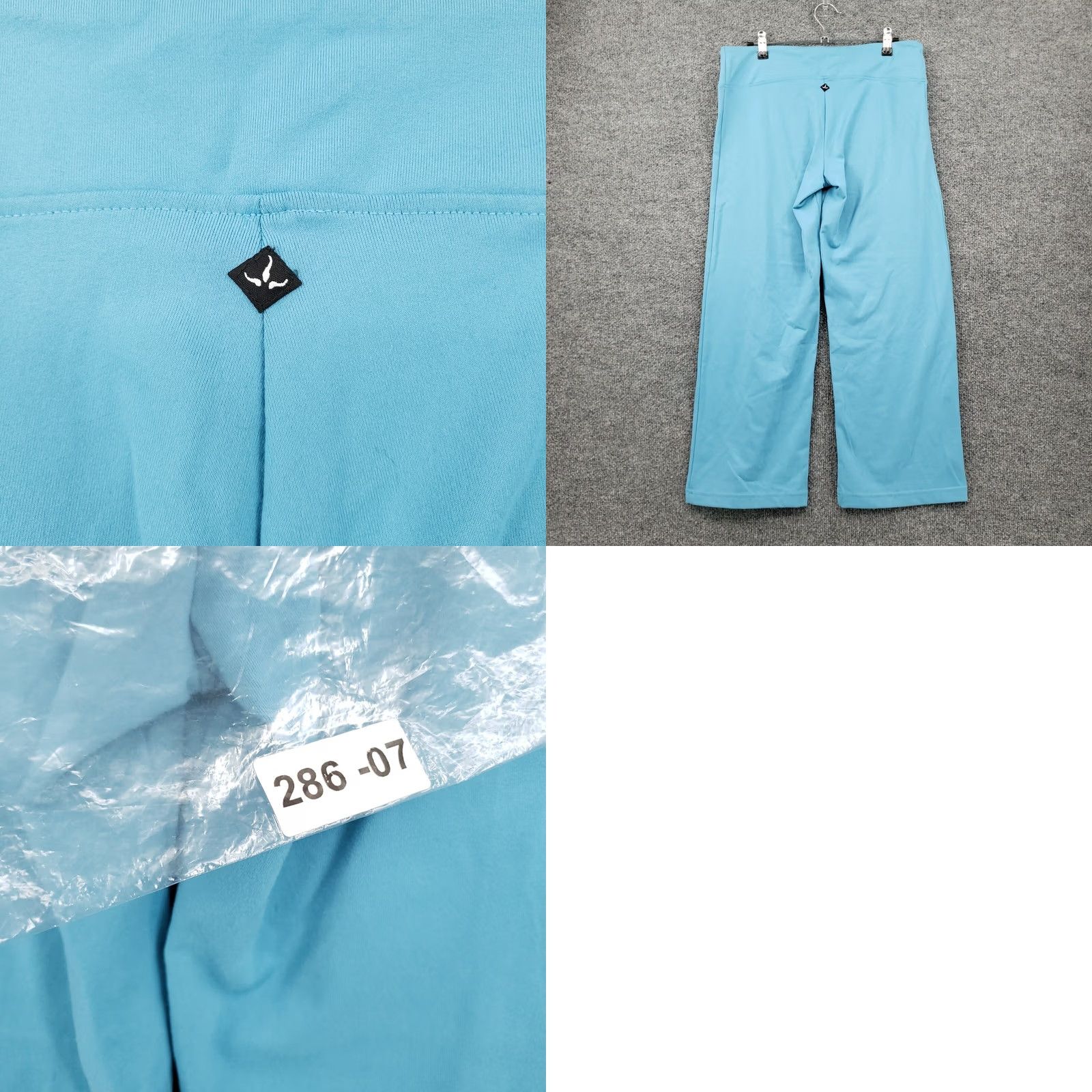 Prana Prana Leggings Womens Medium Blue Cropped Low Rise Straight Pull On Size 32" / US 10 / IT 46 - 8 Thumbnail