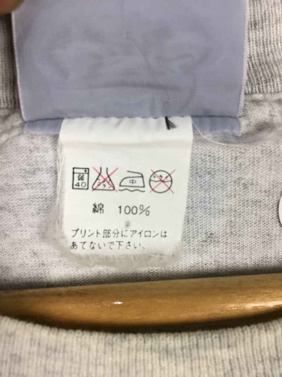Vintage Vtg Real Fake Metallic Rectangle Print Single Stitch Tee Size US L / EU 52-54 / 3 - 11 Thumbnail
