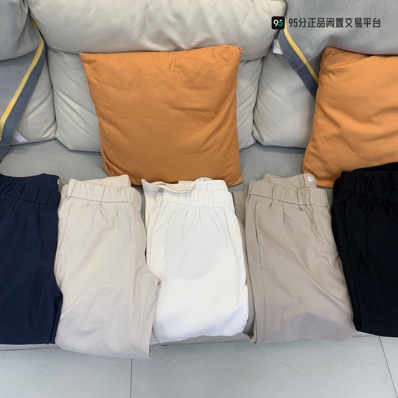 Brunello Cucinelli Brunello Cucinelli Elastic Waist Casual Pants Size US 44 / EU 60 - 1 Thumbnail