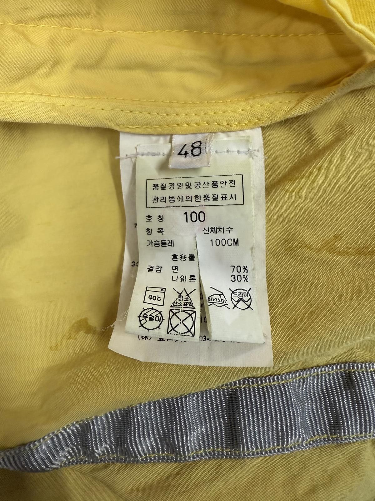 C.P. Company 90's C.P. Company Lightweight Utility Jacket Size M / US 6-8 / IT 42-44 - 11 Thumbnail