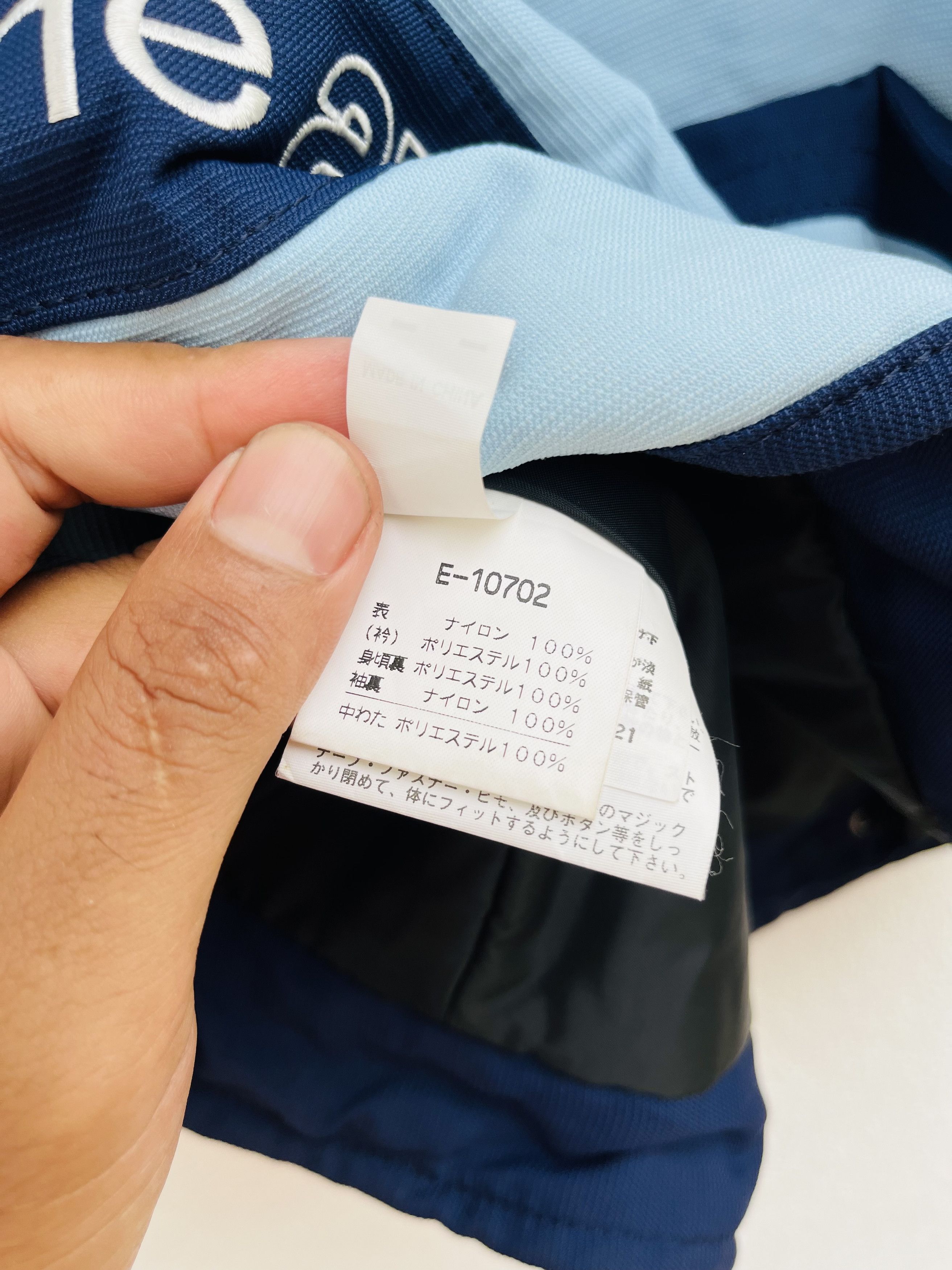 Ellesse × Vintage Vintage Ellesse Perugia Sportiva Designed Fashion Style Size US L / EU 52-54 / 3 - 16 Thumbnail