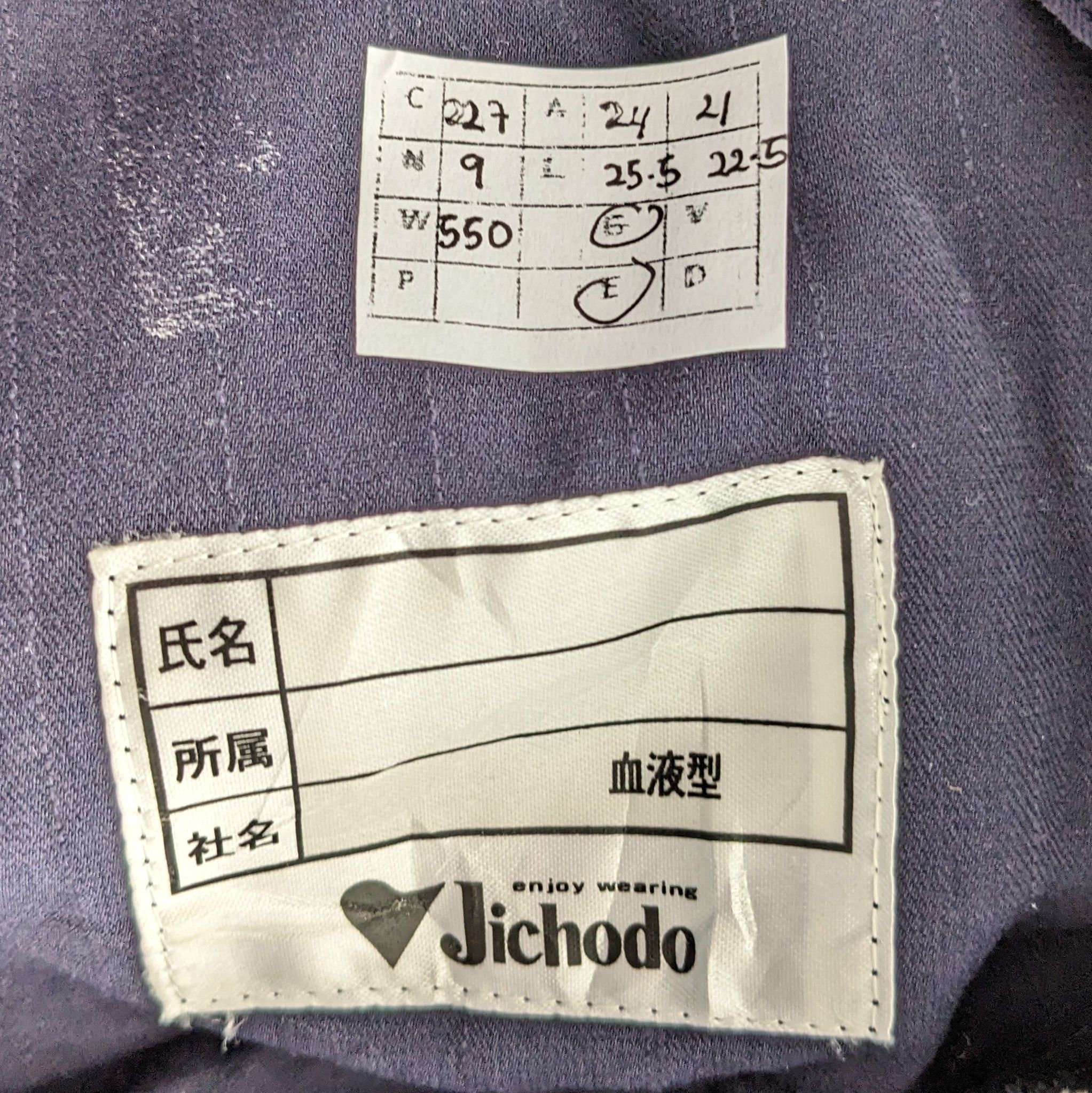 Japanese Brand Vintage NISMO NISSAN RACING Uniform Workers Custom Jacket Size US L / EU 52-54 / 3 - 9 Thumbnail