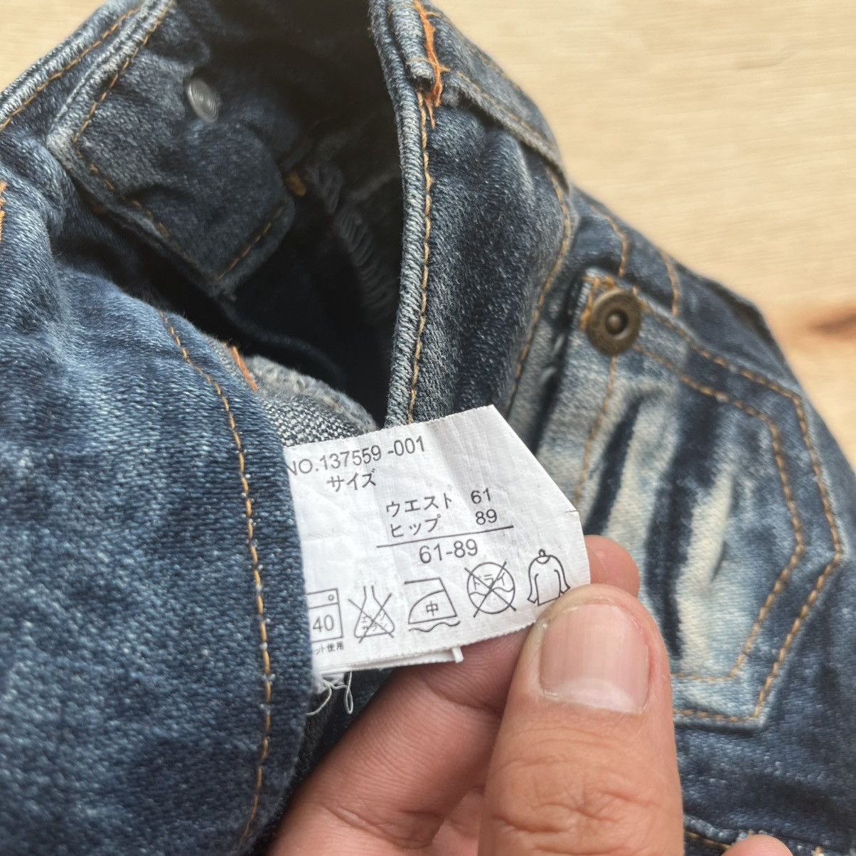 Hysteric Glamour 361 BOS THE COMGORTANLE WEAR DISTRESSED FLARE DENIM Size 28" / US 6 / IT 42 - 5 Thumbnail