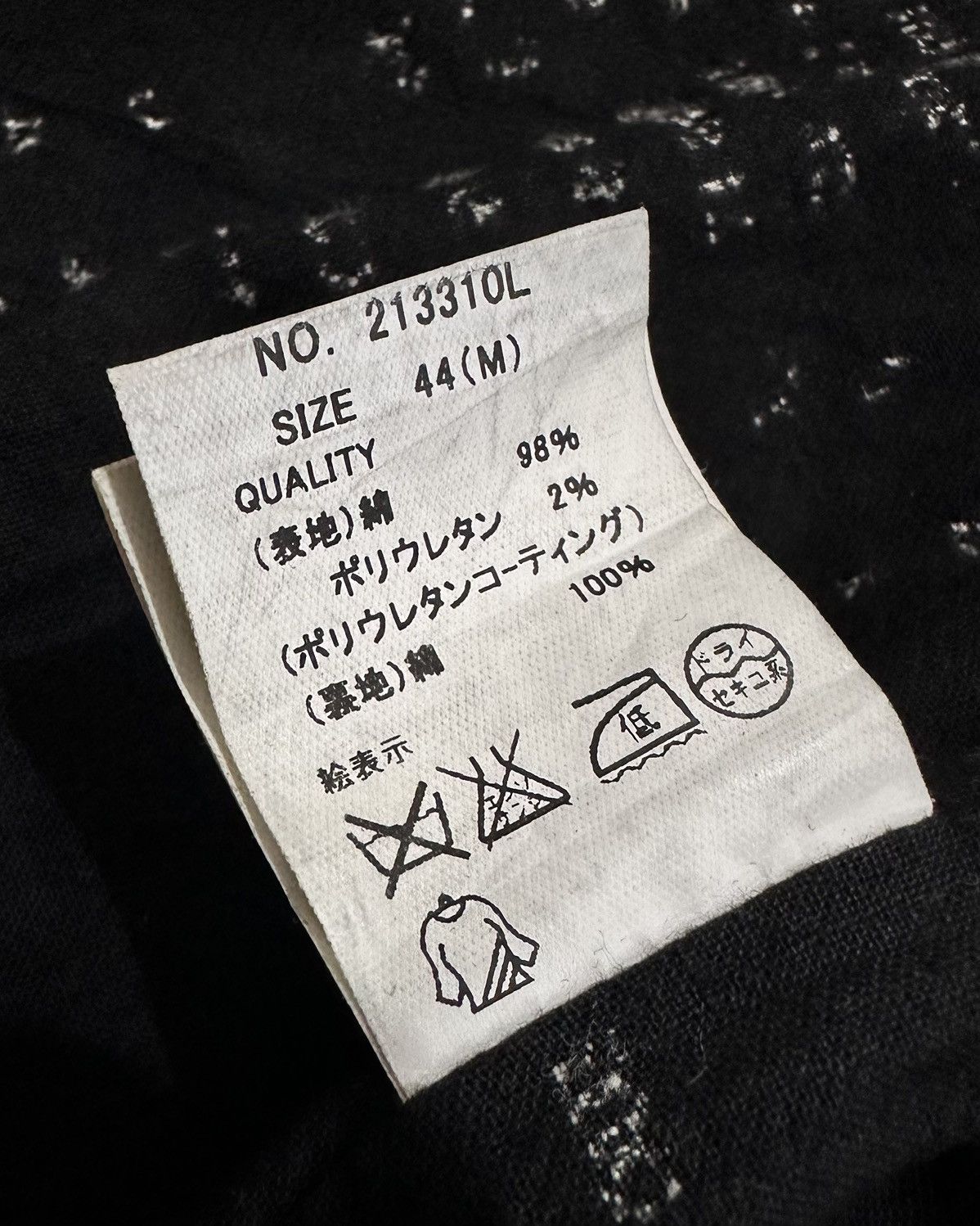Japanese Brand Luv Maison Bono Waxed Assymetric Jacket Kmrii Style Size US S / EU 44-46 / 1 - 12 Thumbnail