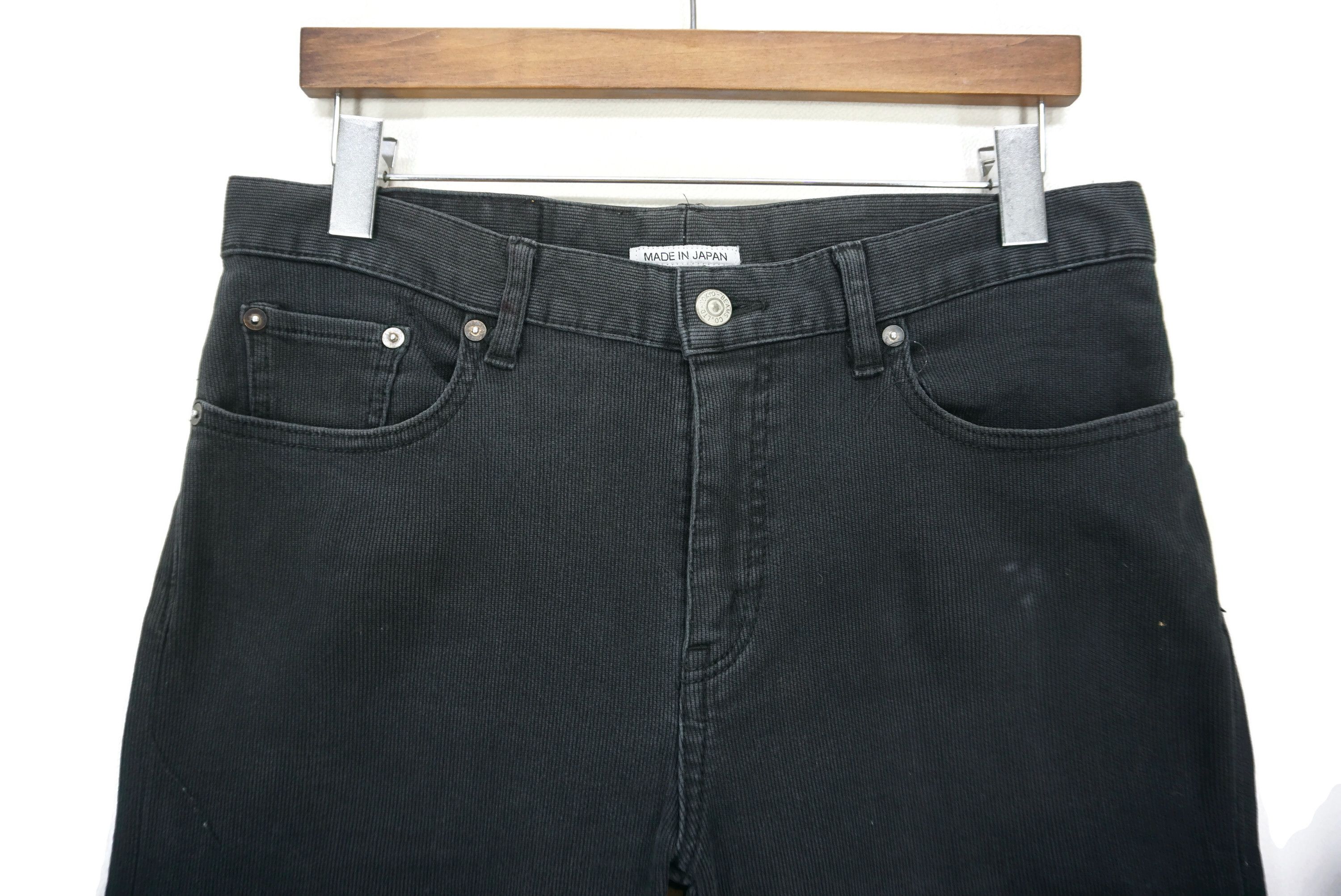Japanese Brand Beams Jeans Size W33xL29 Twill Fabrics Pants Made in Japan Size US 33 - 3 Thumbnail