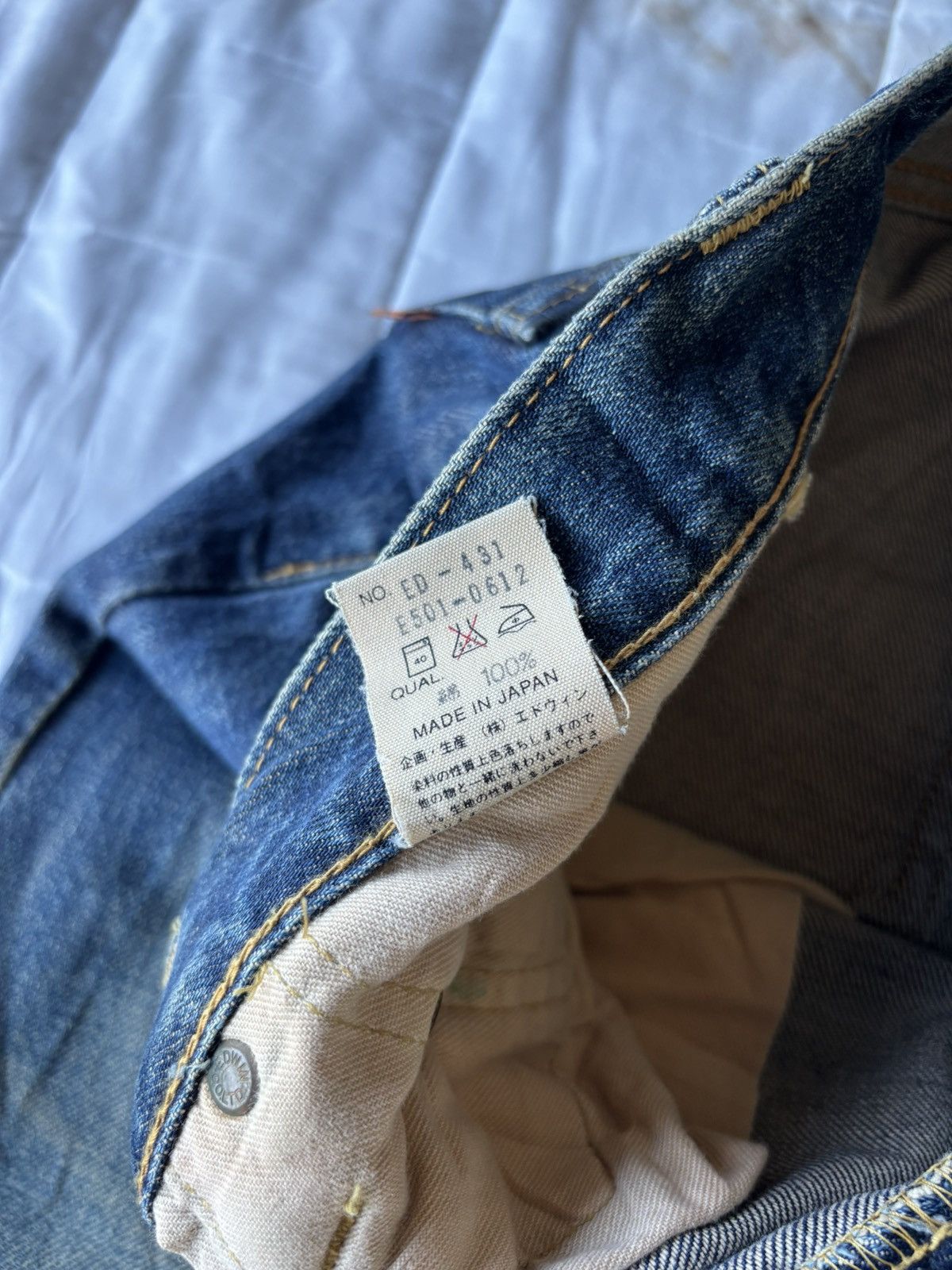 Edwin 🔥EDWIN 505xx SELVEDGE BAGGY JEANS RIPPED DISTRESSED DENIM Size US 33 - 22 Thumbnail