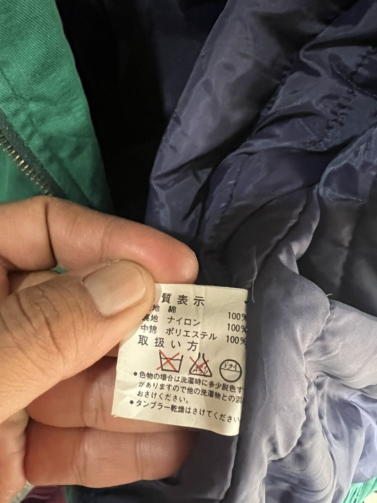 Other 🔥Vintage Premium Simon Jacket Size US L / EU 52-54 / 3 - 16 Thumbnail
