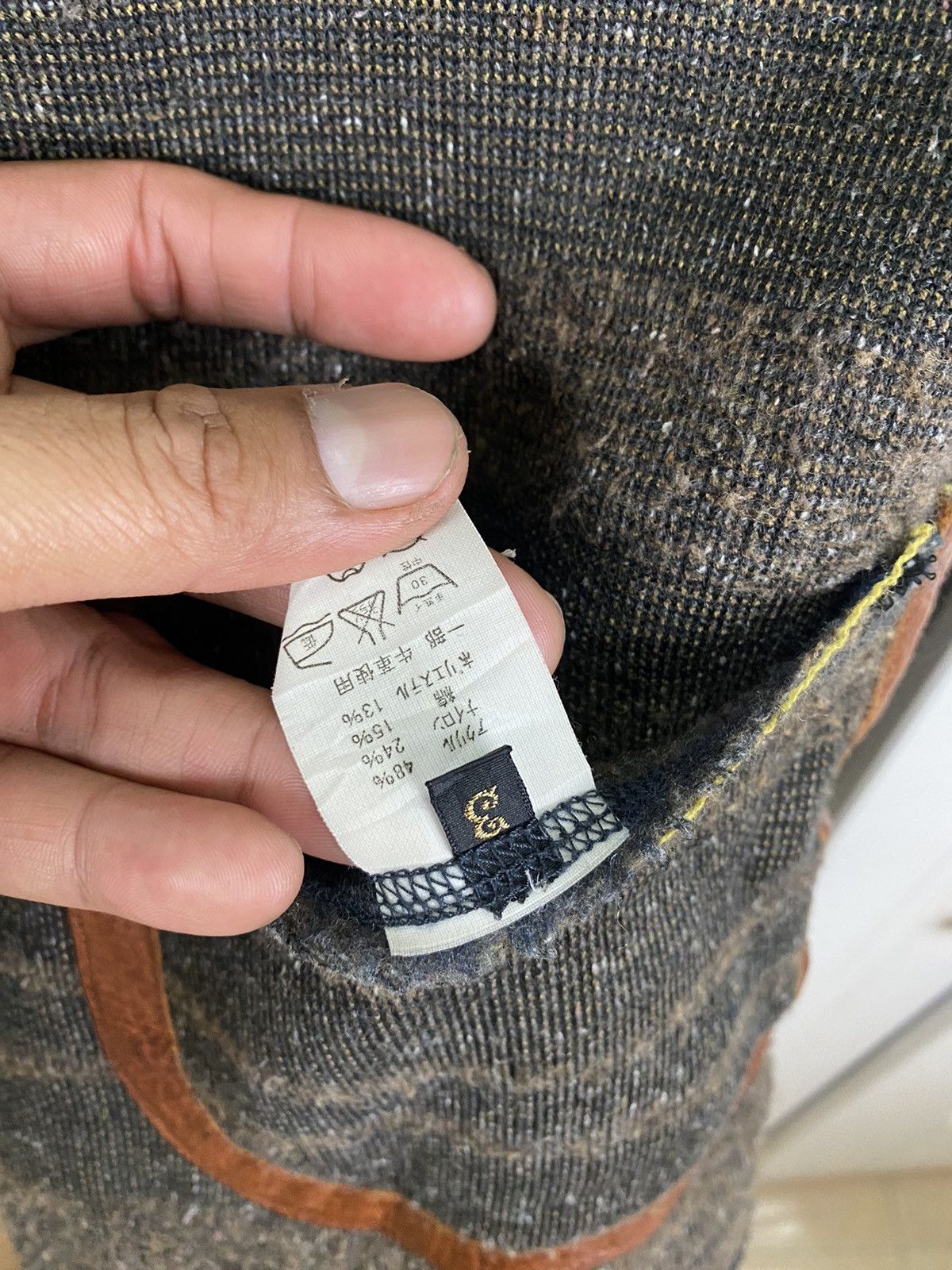 Kapital ✅️Vest Kapital Wool Leather Line Size US M / EU 48-50 / 2 - 13 Thumbnail